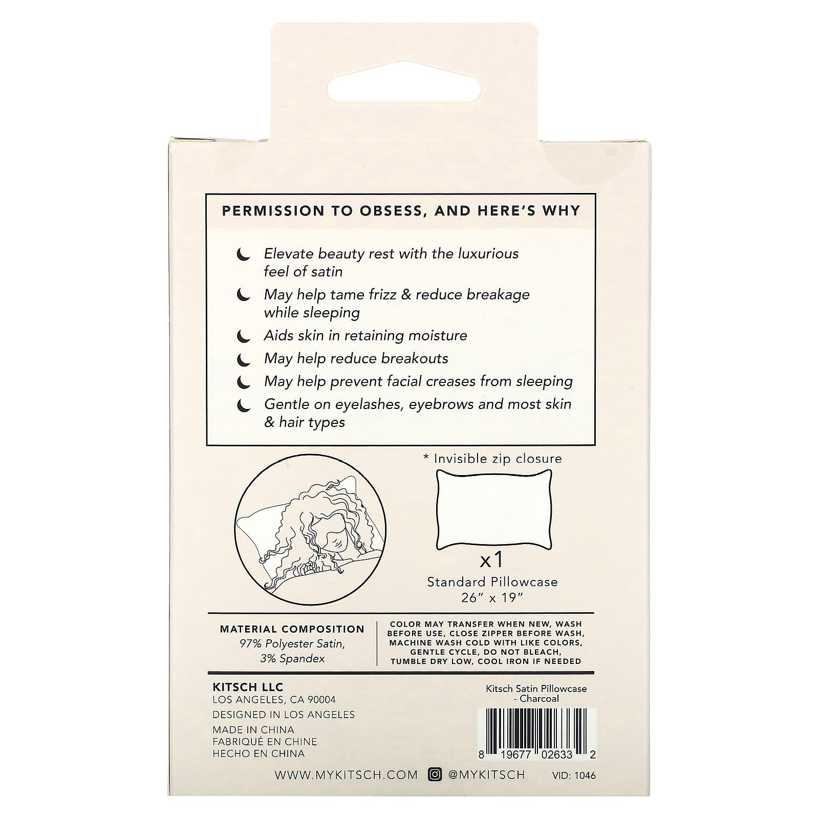Kitsch, The Satin Pillowcase, Standard Size, Charcoal, 1 Pillowcase - Image 2