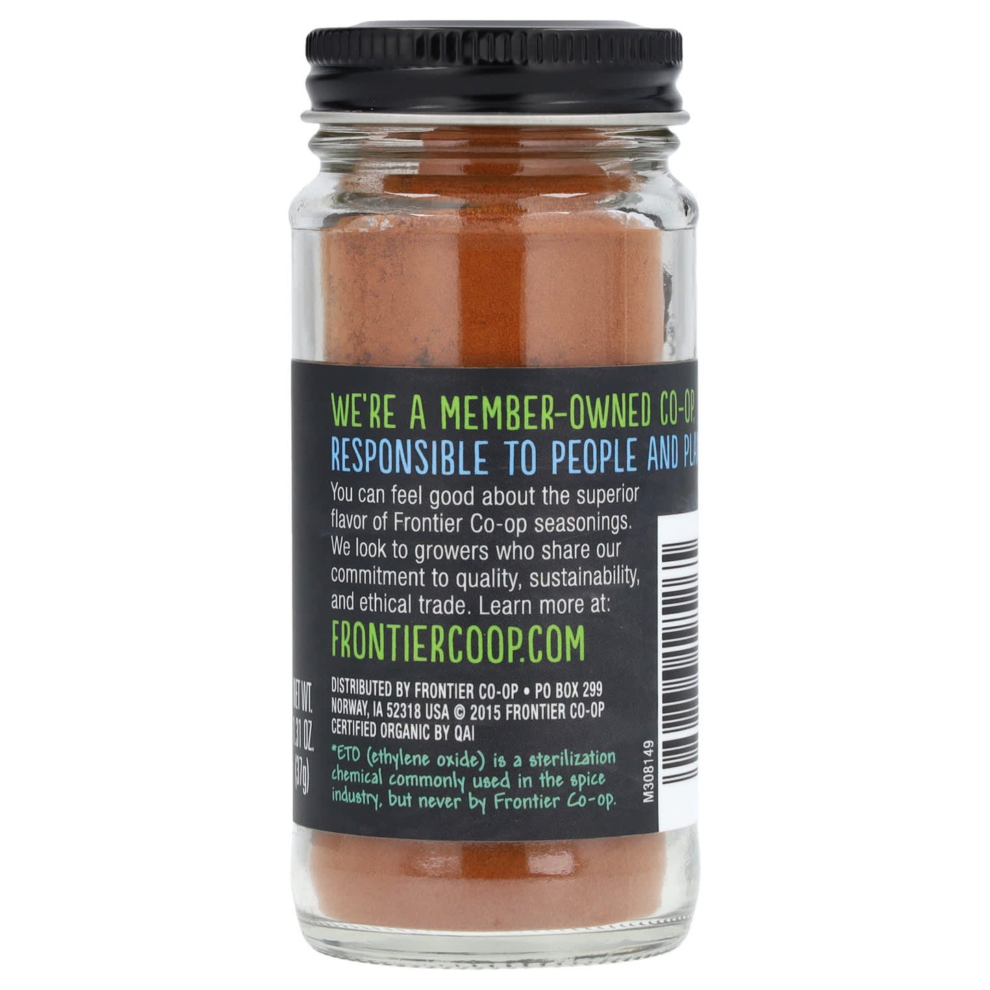 Frontier Co-op Organic Vietnamese Cinnamon, 5% Oil, 1.31 oz (37g) - Image 2