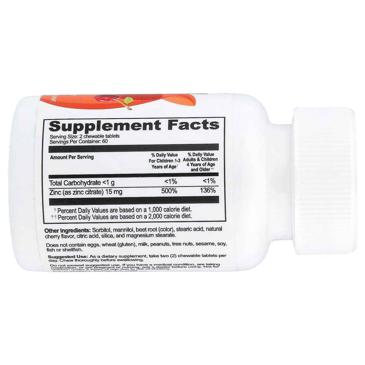 VitaWorks, Kids, Zinc, Cherry, 120 Chewables - Image 2