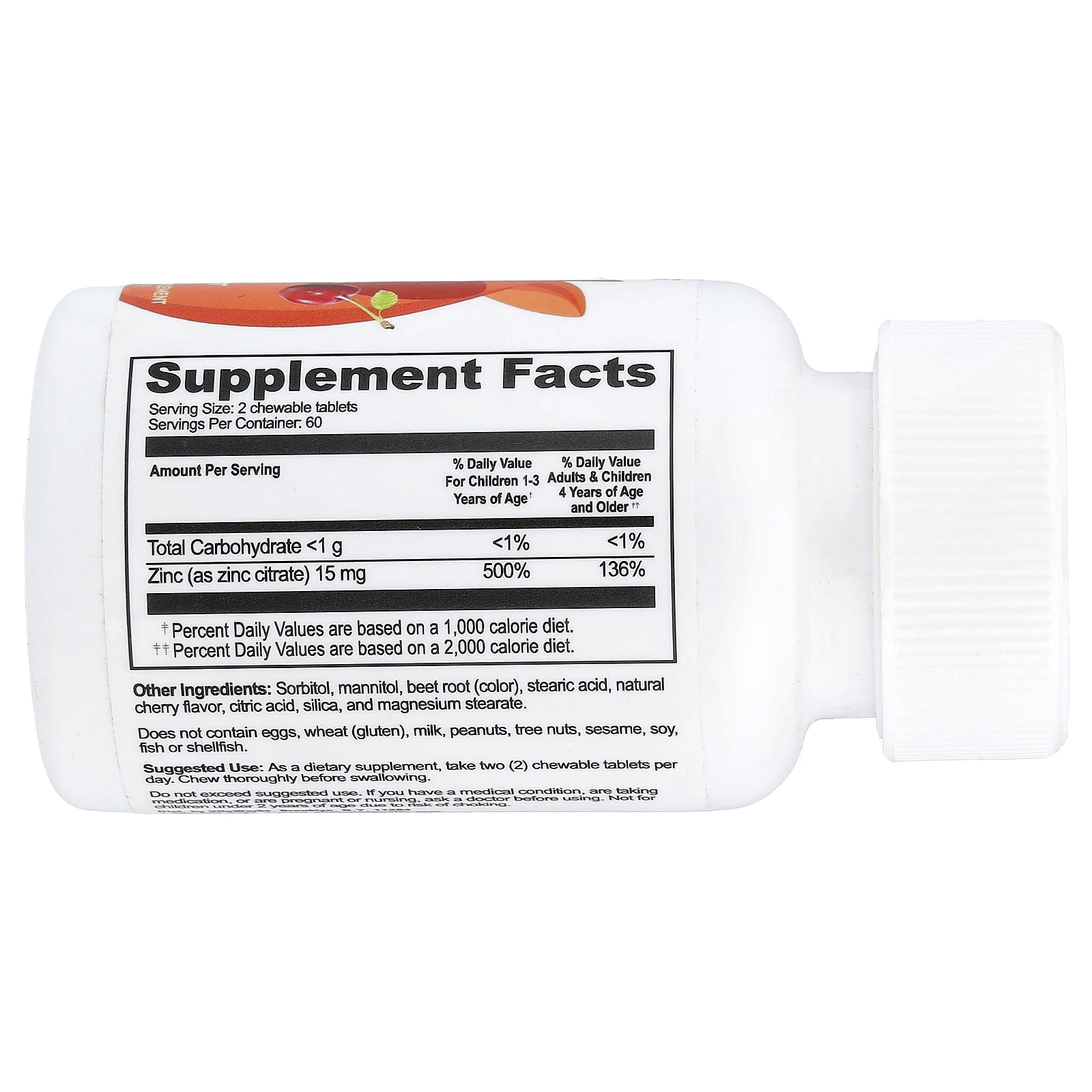 VitaWorks, Kids, Zinc, Cherry, 120 Chewables - Image 2