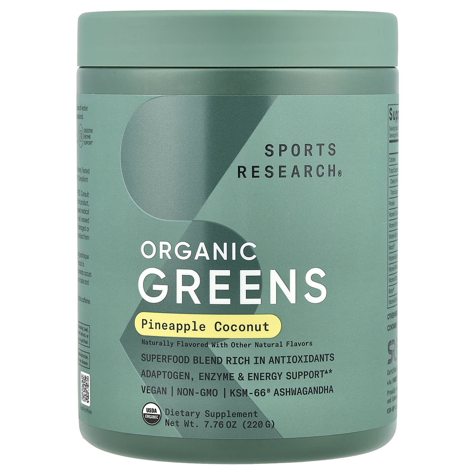 Sports Research, Greens Organic, Pineapple Coconut, 7.76 oz (220 g) - Image 1