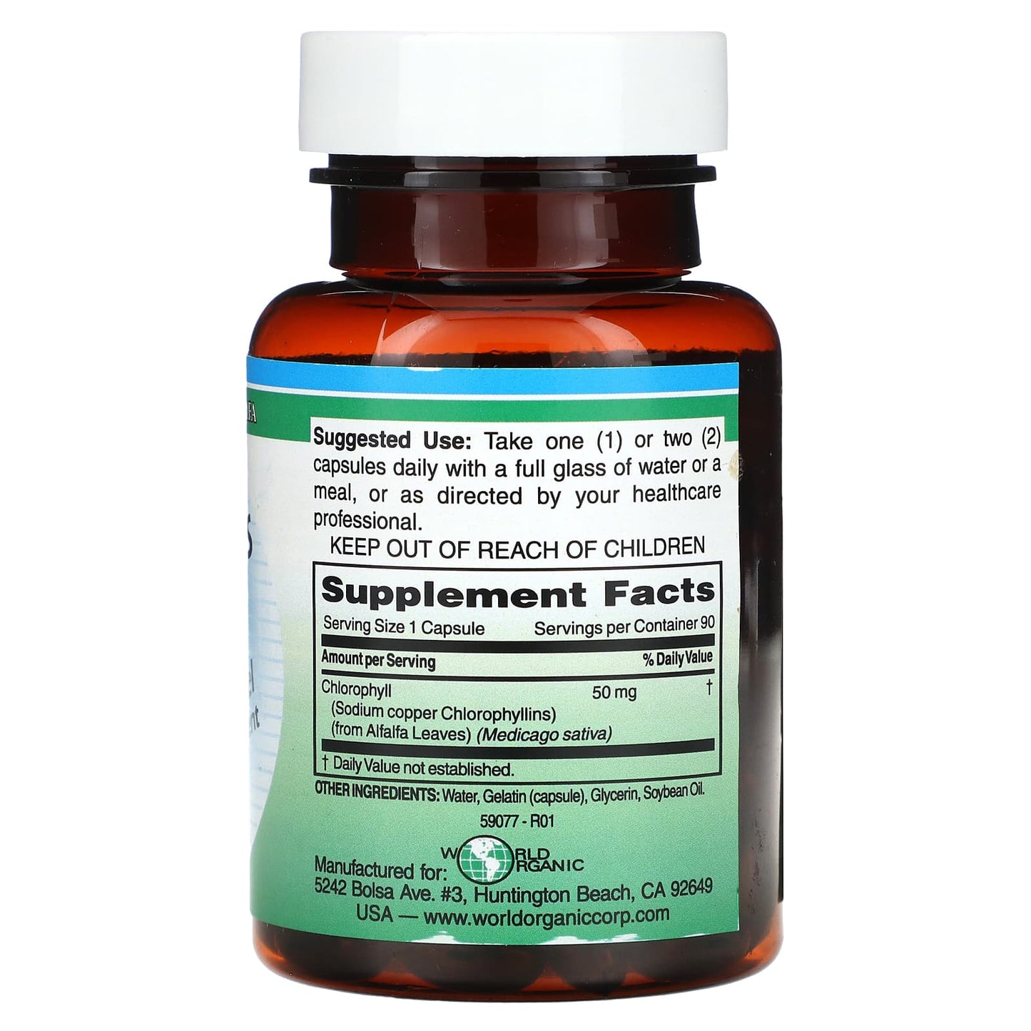 World Organic, Chlorocaps, 50 mg, 90 Softgels - Image 2