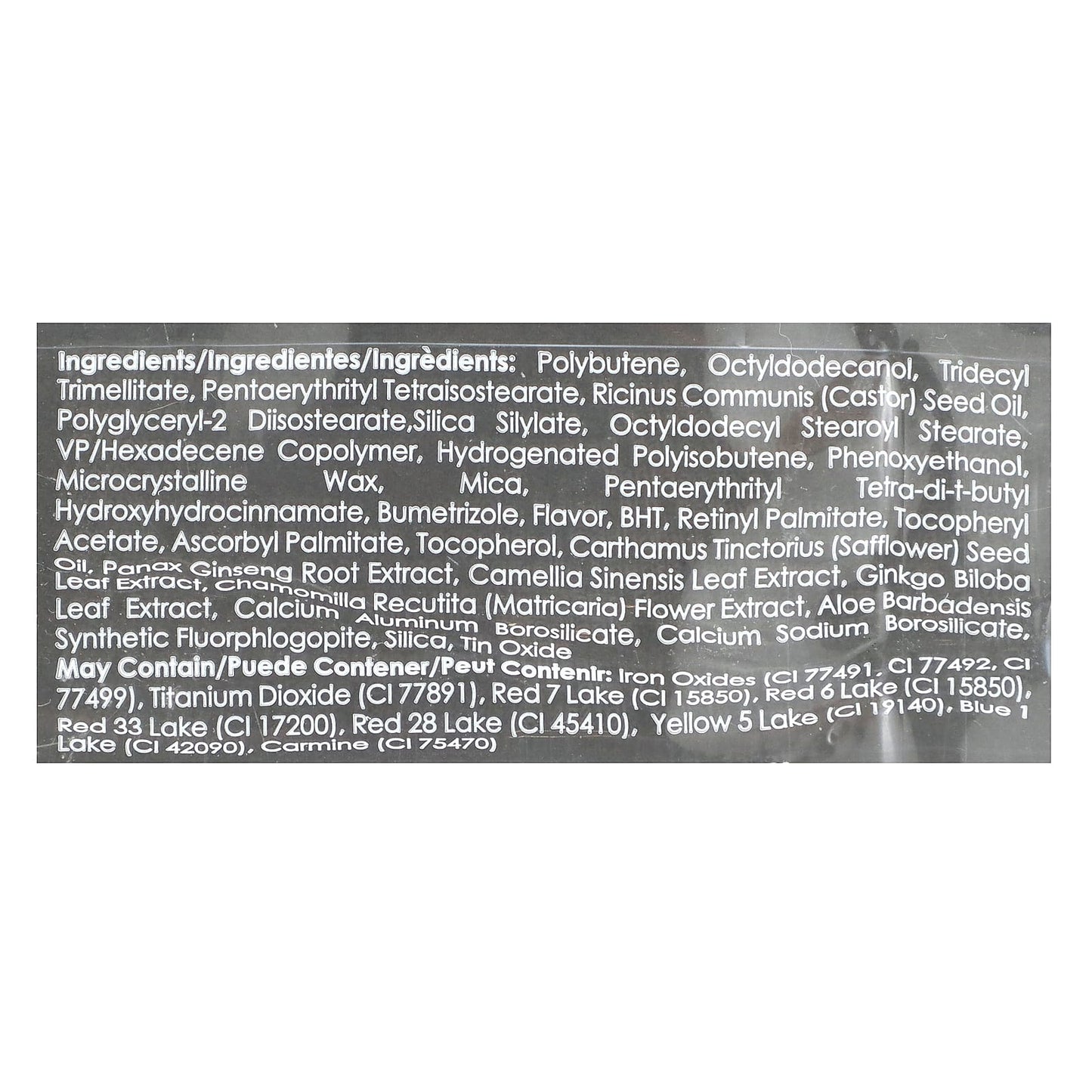 Palladio, Lip Gloss, French Kiss PGL72, 0.24 fl oz (7 ml) - Image 2