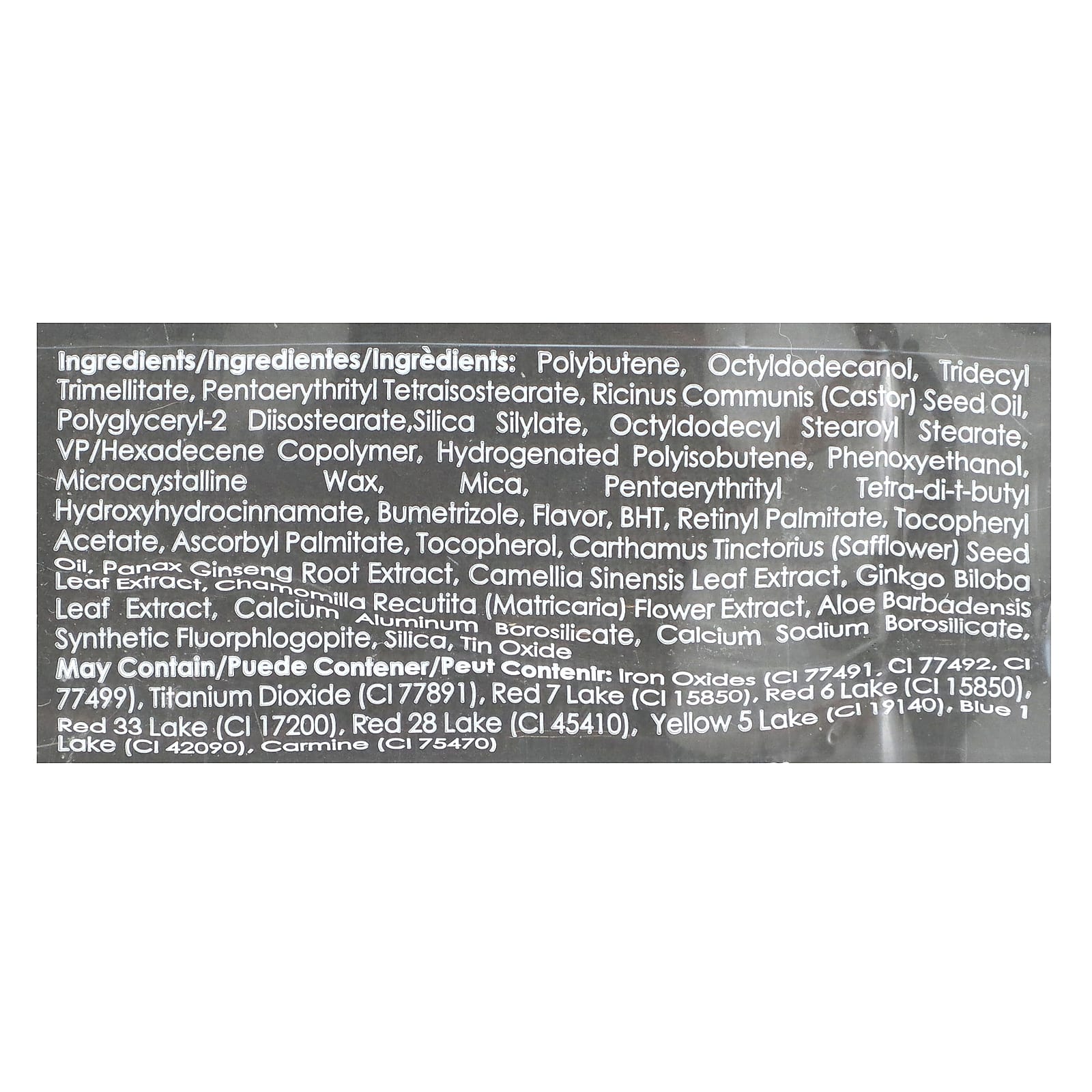 Palladio, Lip Gloss, French Kiss PGL72, 0.24 fl oz (7 ml) - Image 2