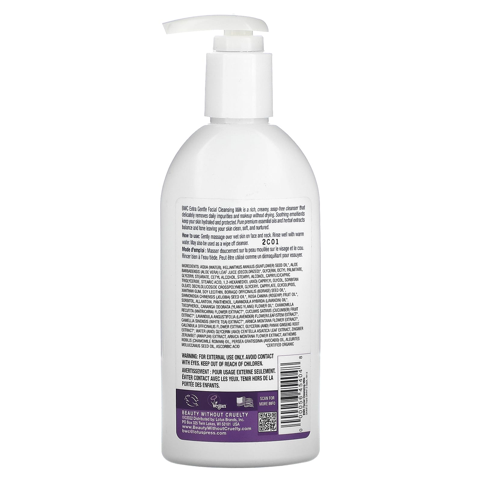 Cruelty-Free Facial Cleanser for Sensitive Skin, 8.5 fl oz - Image 2