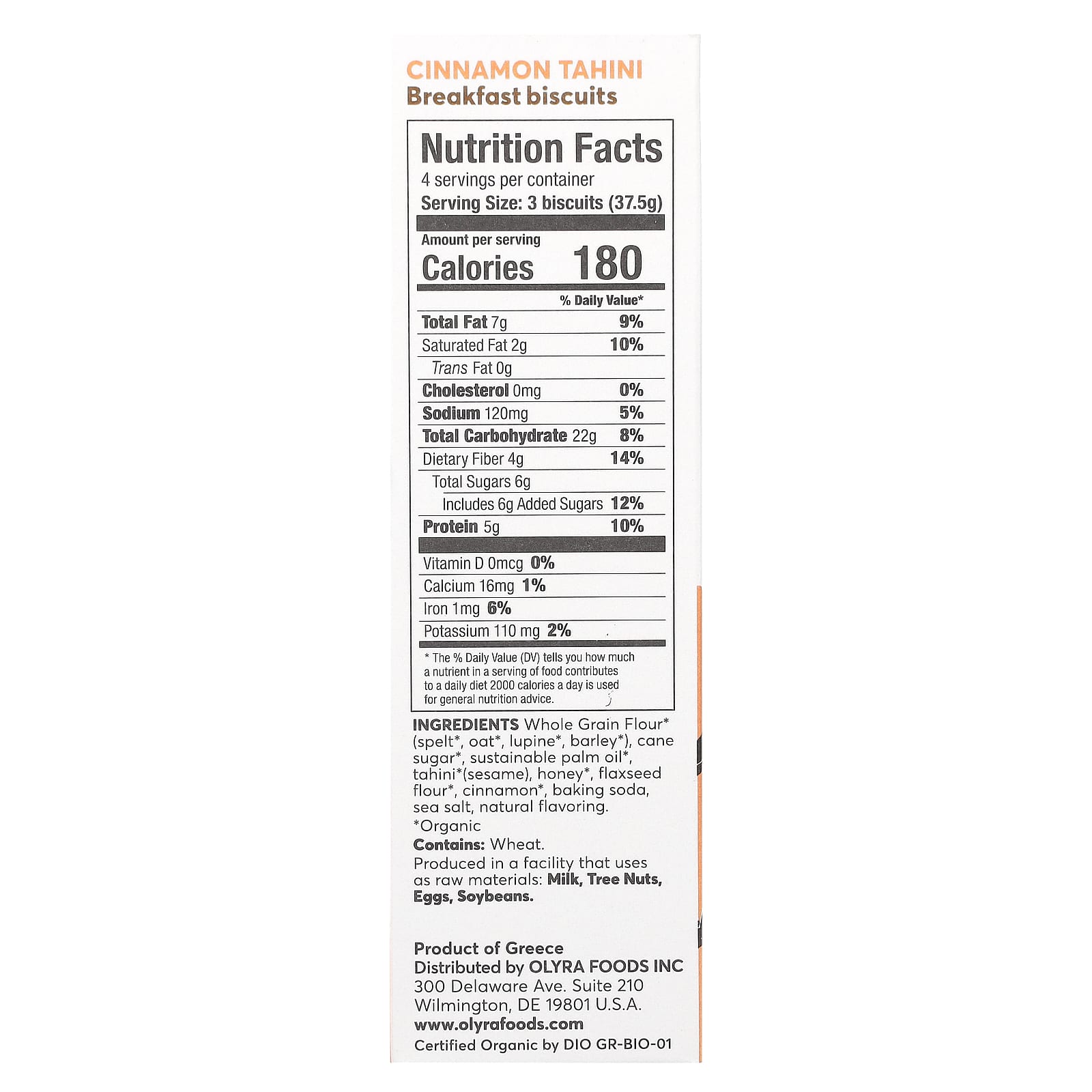 Olyra, Organic Breakfast Biscuits, Cinnamon Tahini, 4 Packs, 1.32 oz (37.5 g) Each - Image 2