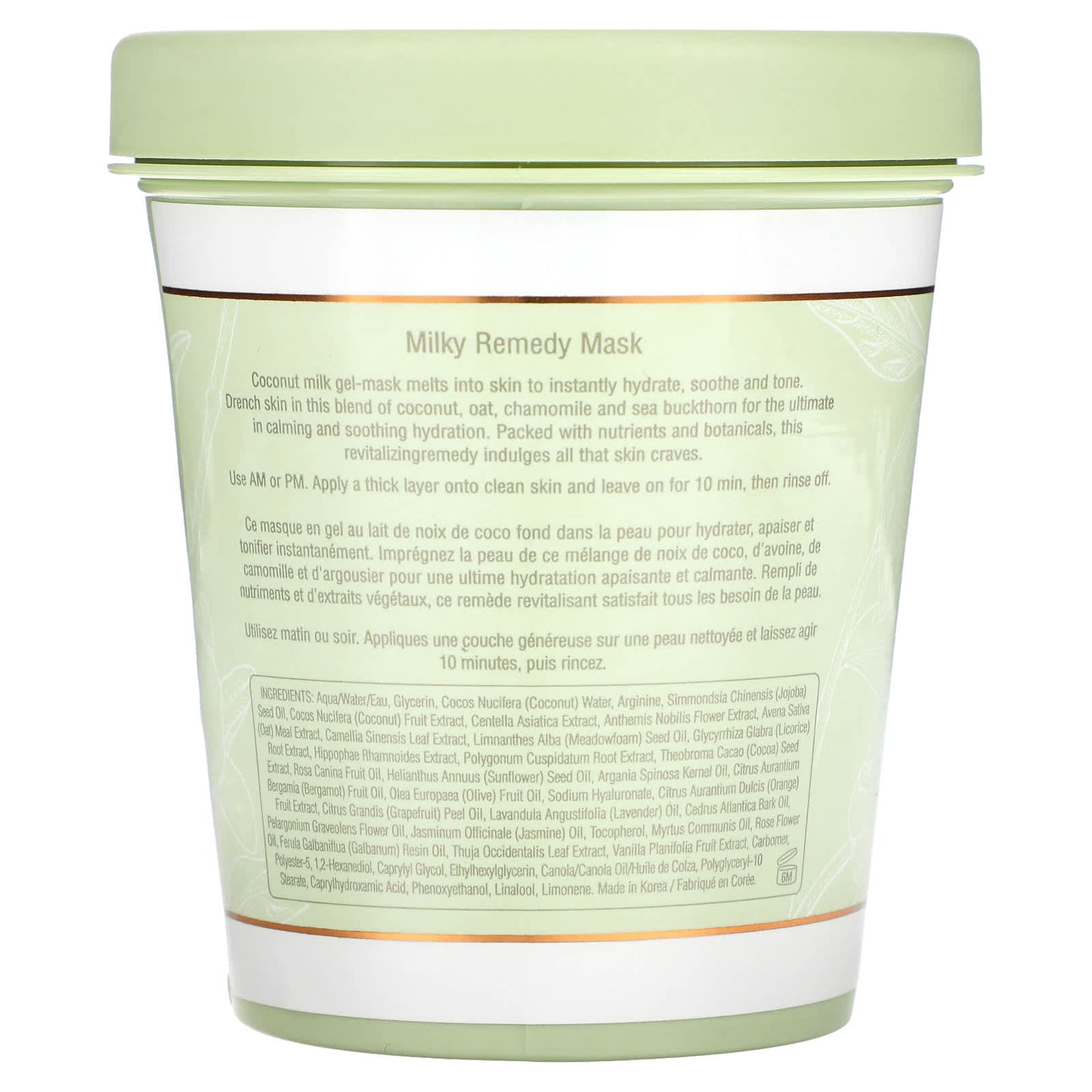 Pixi Beauty, Skintreats, Milky Remedy Beauty Mask, 10 fl oz (300 ml) - Image 2