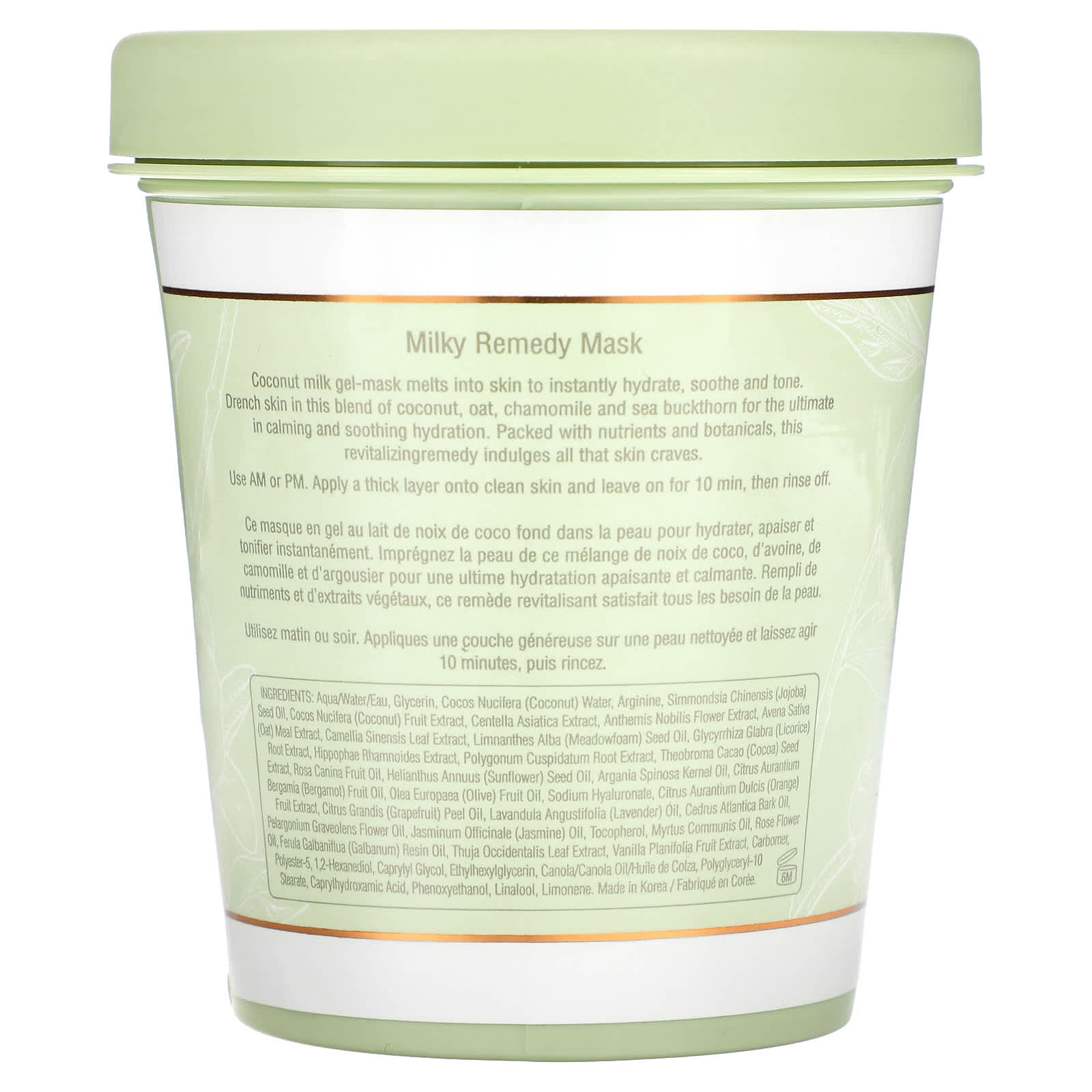 Pixi Beauty, Skintreats, Milky Remedy Beauty Mask, 10 fl oz (300 ml) - Image 2