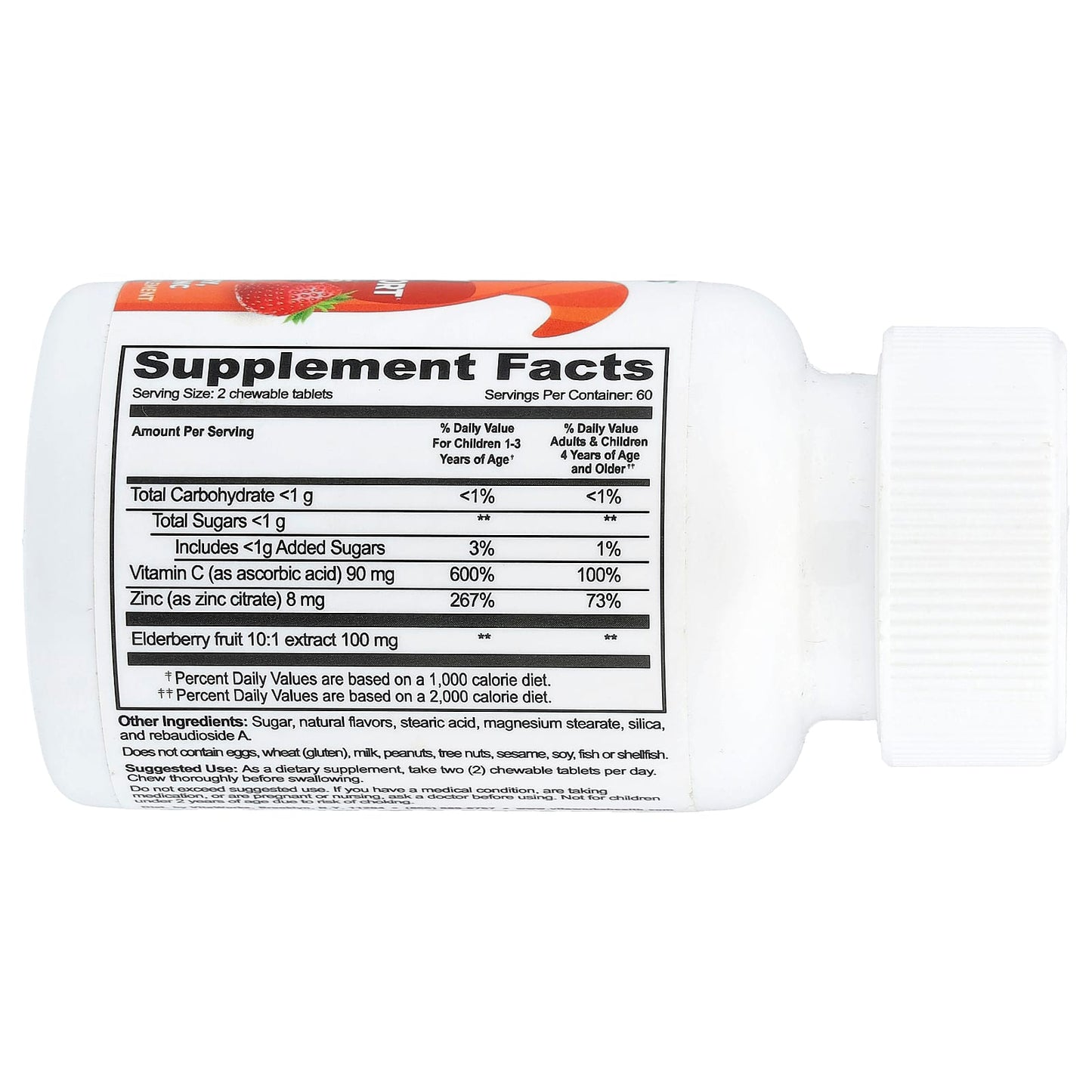 VitaWorks, Kids, Immune Support, Mixed Berry, 120 Chewables - Image 2