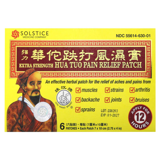 Chu Kiang Brand Extra Strength Pain Relief Patches, 6 Count - Image 1