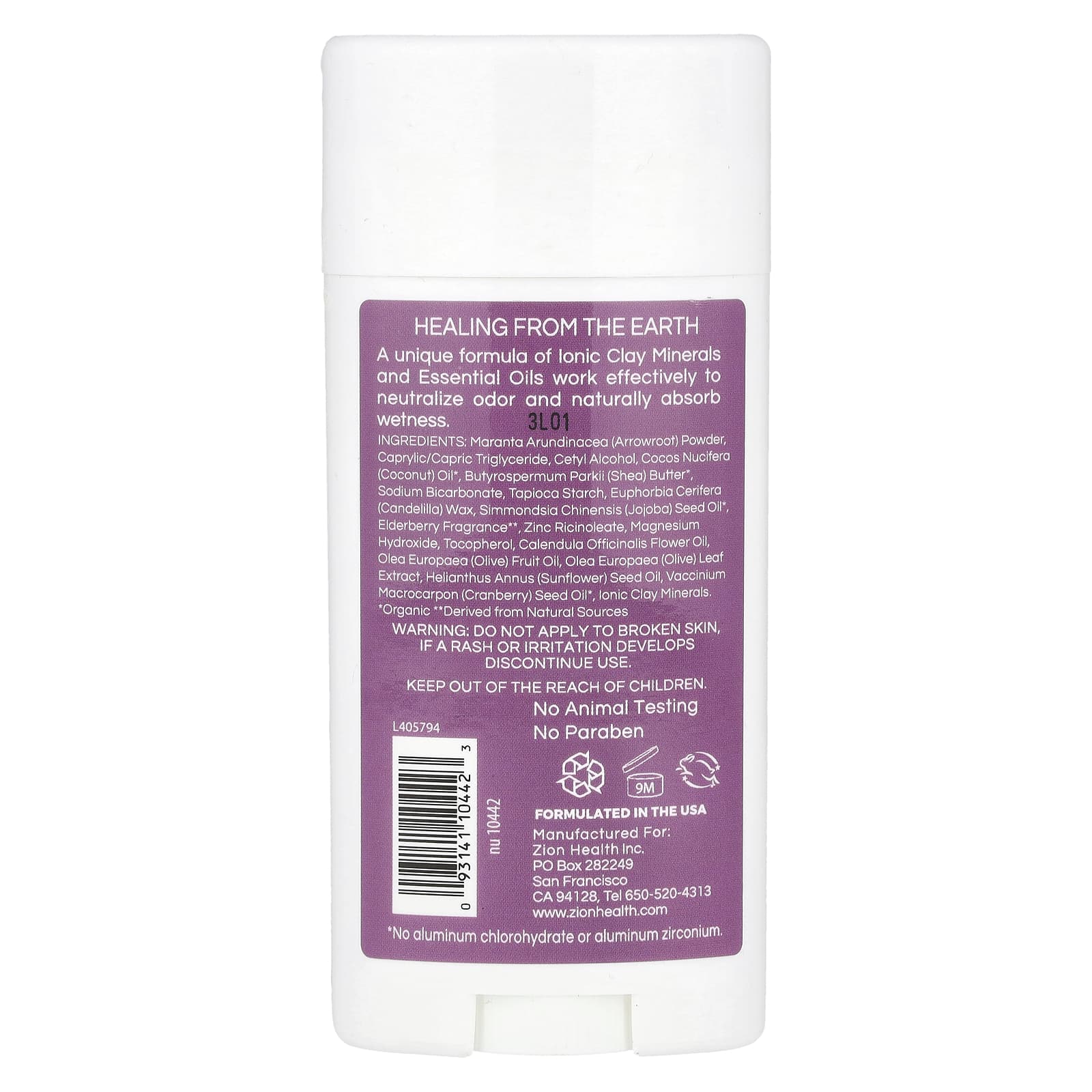 Zion Health, Bold, ClayDry Deodorant, Elderberry, 2.8 oz (80 g) - Image 2