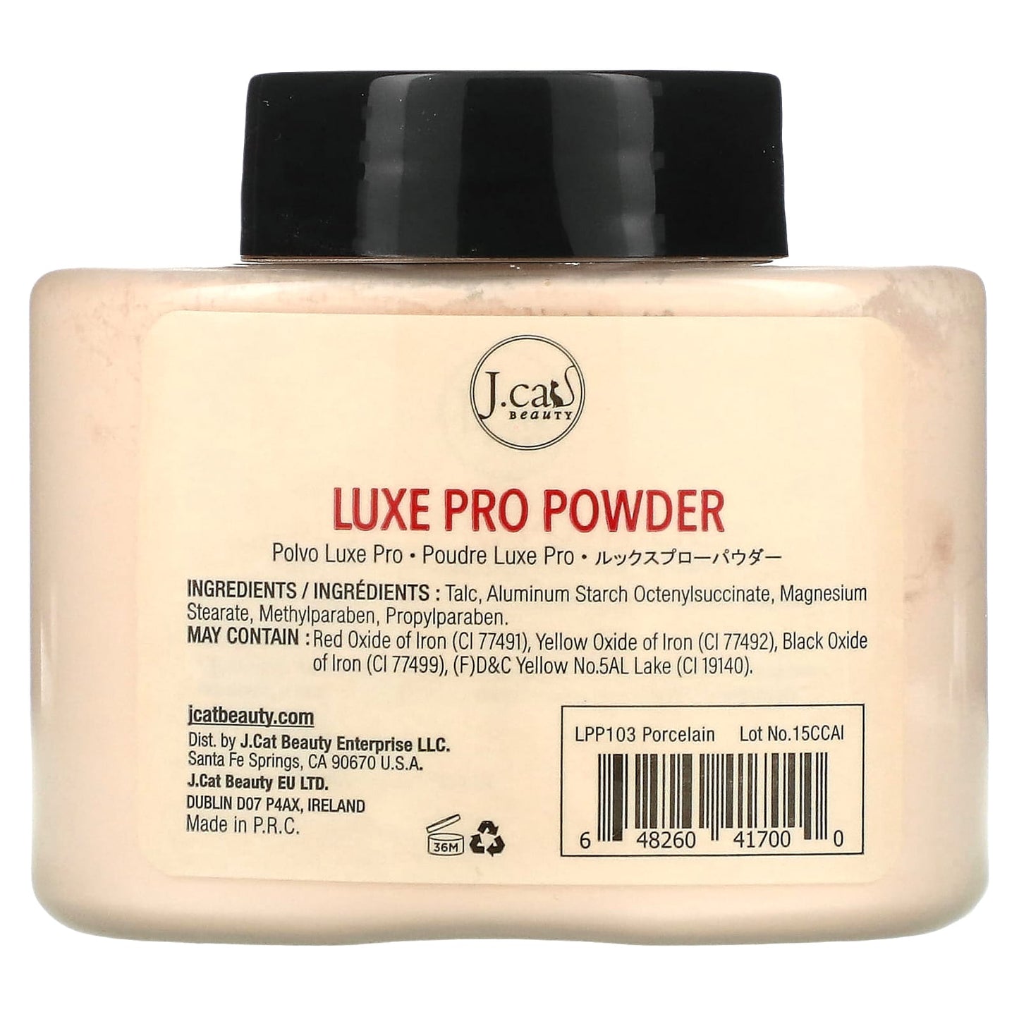 J.Cat Beauty Luxe Pro Powder, Porcelain Finish, Long-Lasting Face Setting Powder - Image 2