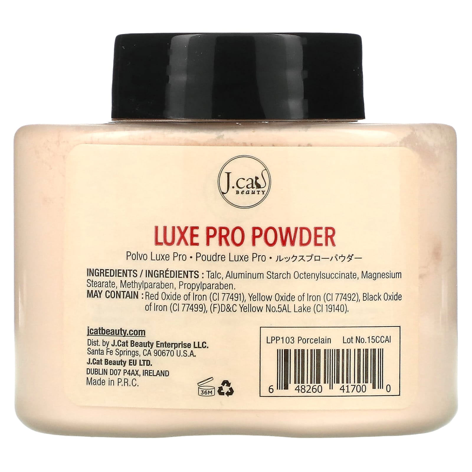 J.Cat Beauty Luxe Pro Powder, Porcelain Finish, Long-Lasting Face Setting Powder - Image 2