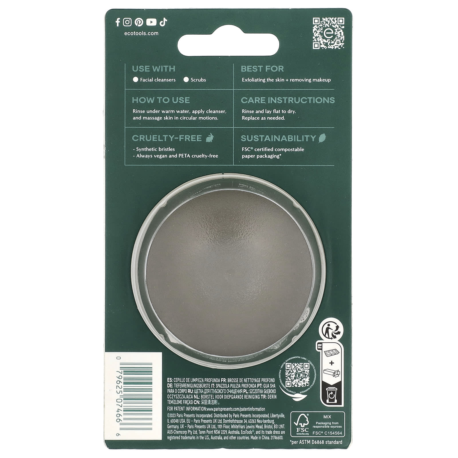 Deep Cleanse Your Skin with EcoTools Facial Brush - Image 2