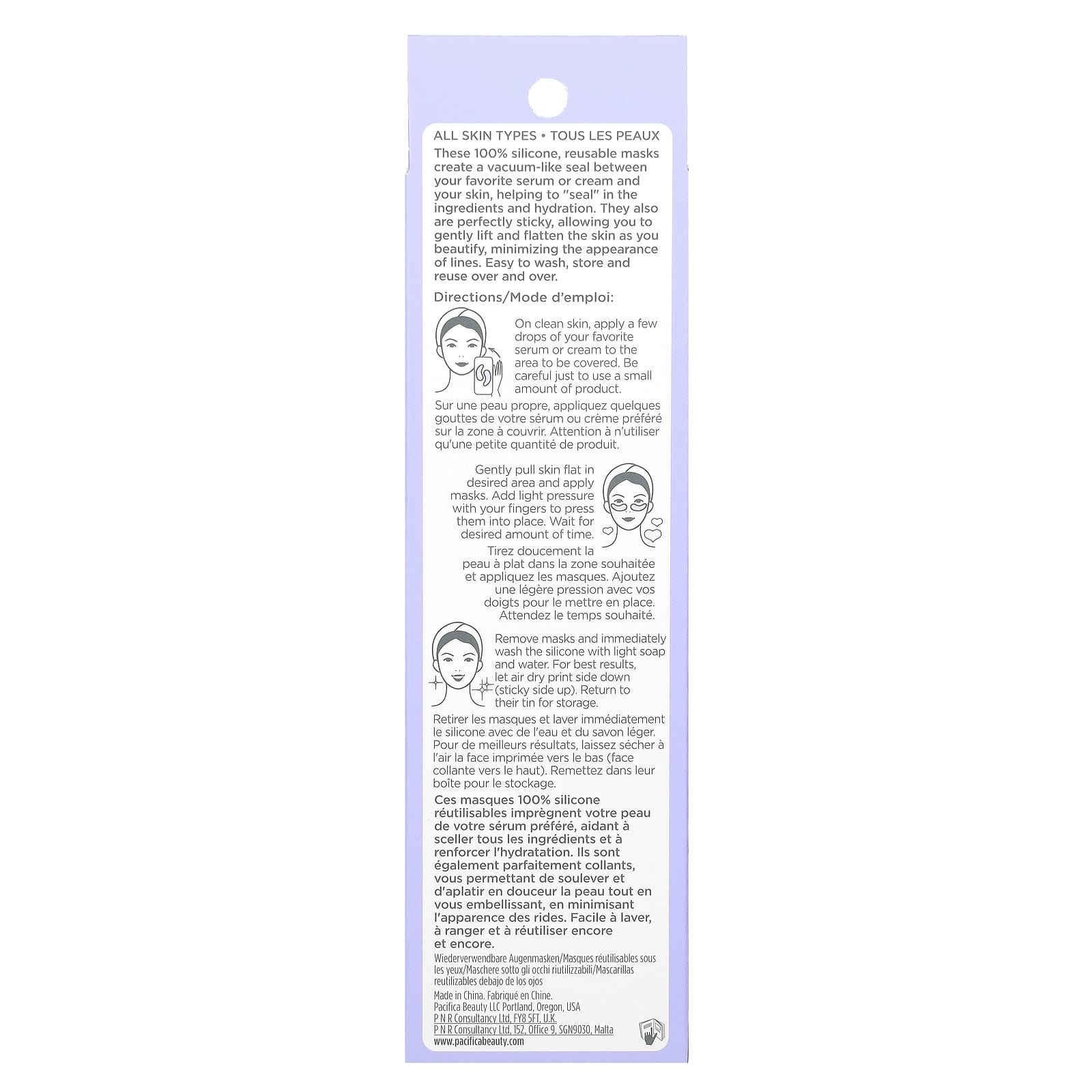 Pacifica, Reusable Undereye Beauty Mask, 2 Masks - Image 2