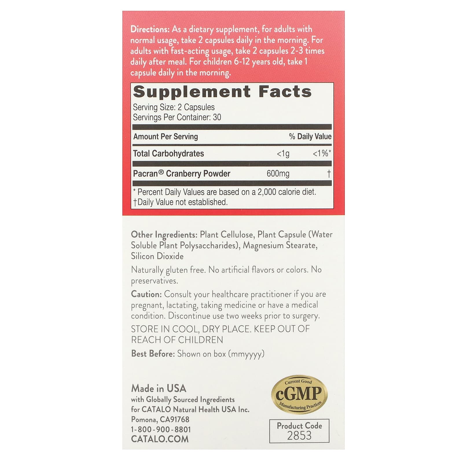 CATALO, Women's Cranberry Extract, 60 Vegetarian Capsules (300 mg per Capsule)