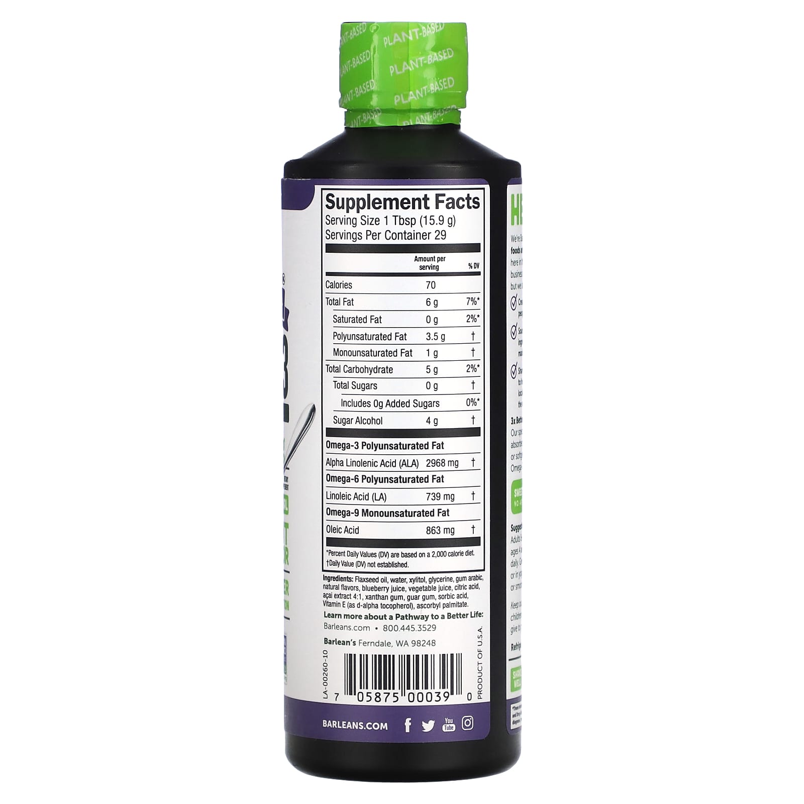 Barlean's Omega-3 Flax Oil Blackberry Smoothie 2,968mg 16oz - Image 2