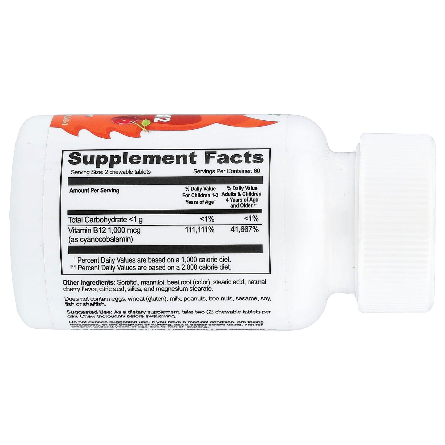 VitaWorks, Kids, Vitamin B12, Cherry, 120 Chewables - Image 2