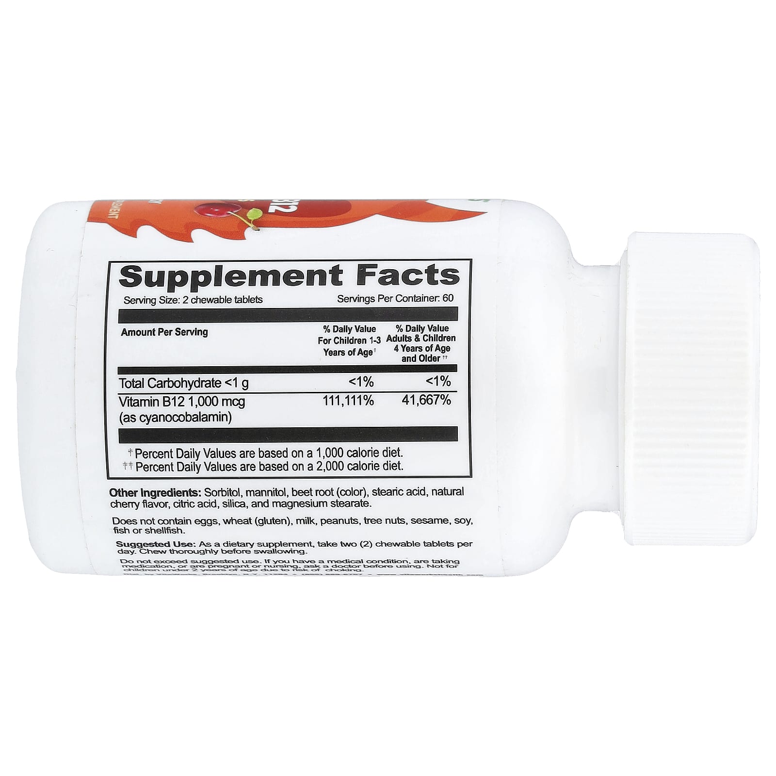 VitaWorks, Kids, Vitamin B12, Cherry, 120 Chewables - Image 2