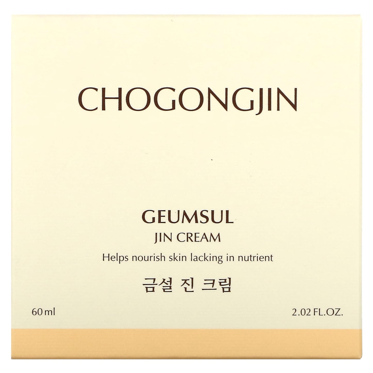 Missha, Chogongjin, Geumsul Jin Cream, 2.02 fl oz (60 ml) - Image 2