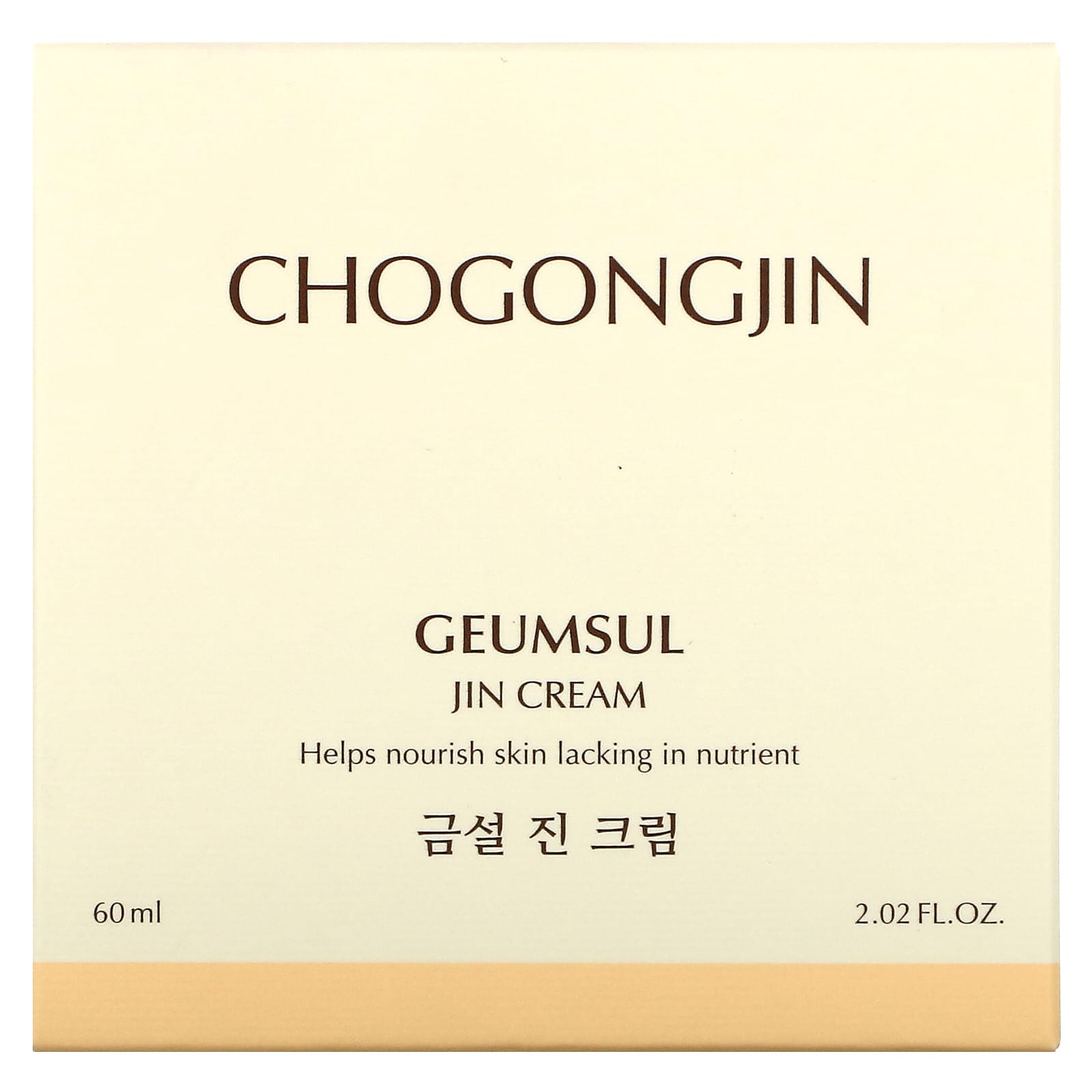 Missha, Chogongjin, Geumsul Jin Cream, 2.02 fl oz (60 ml) - Image 2