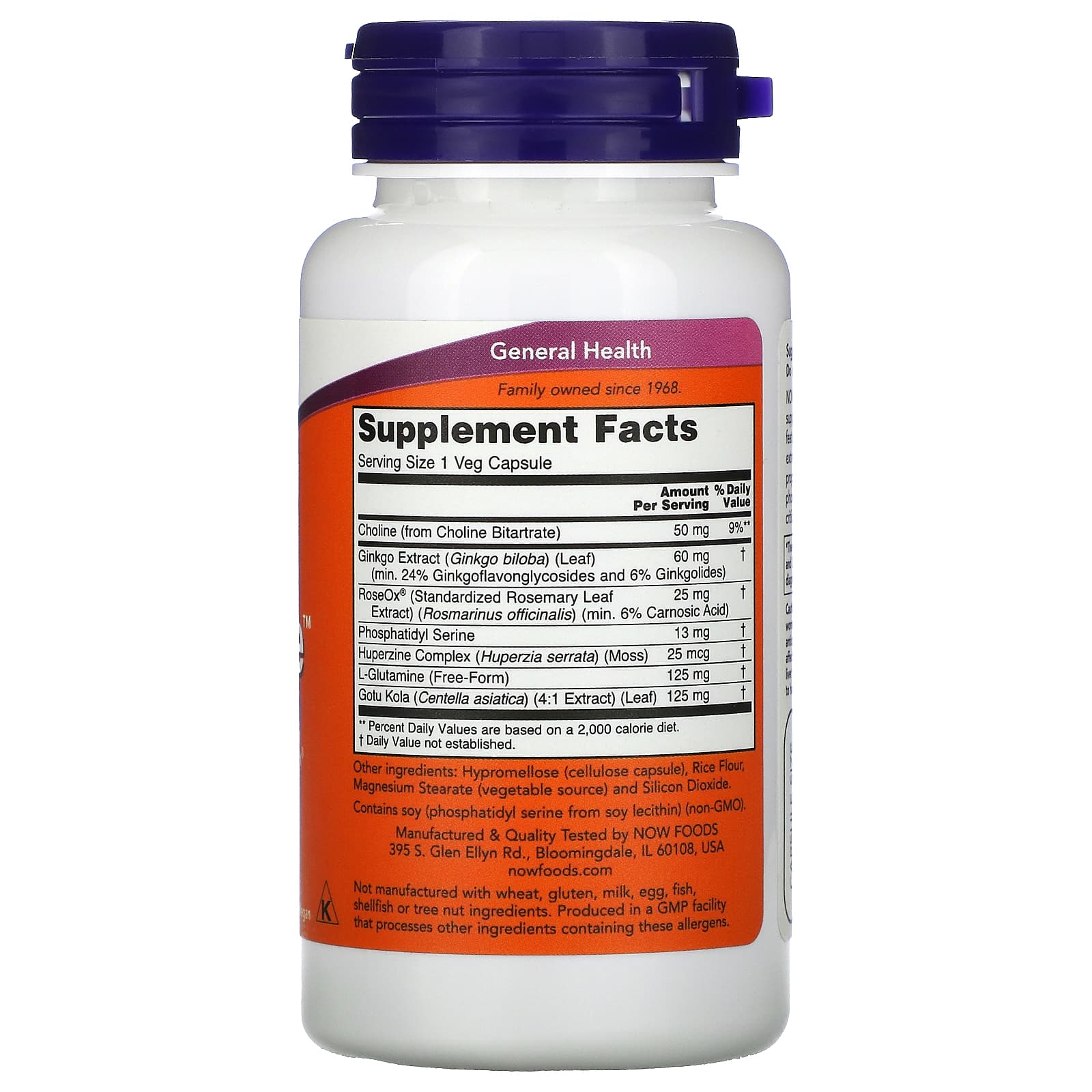 NOW Foods, Brain Elevate, 60 Veg Capsules - Image 2