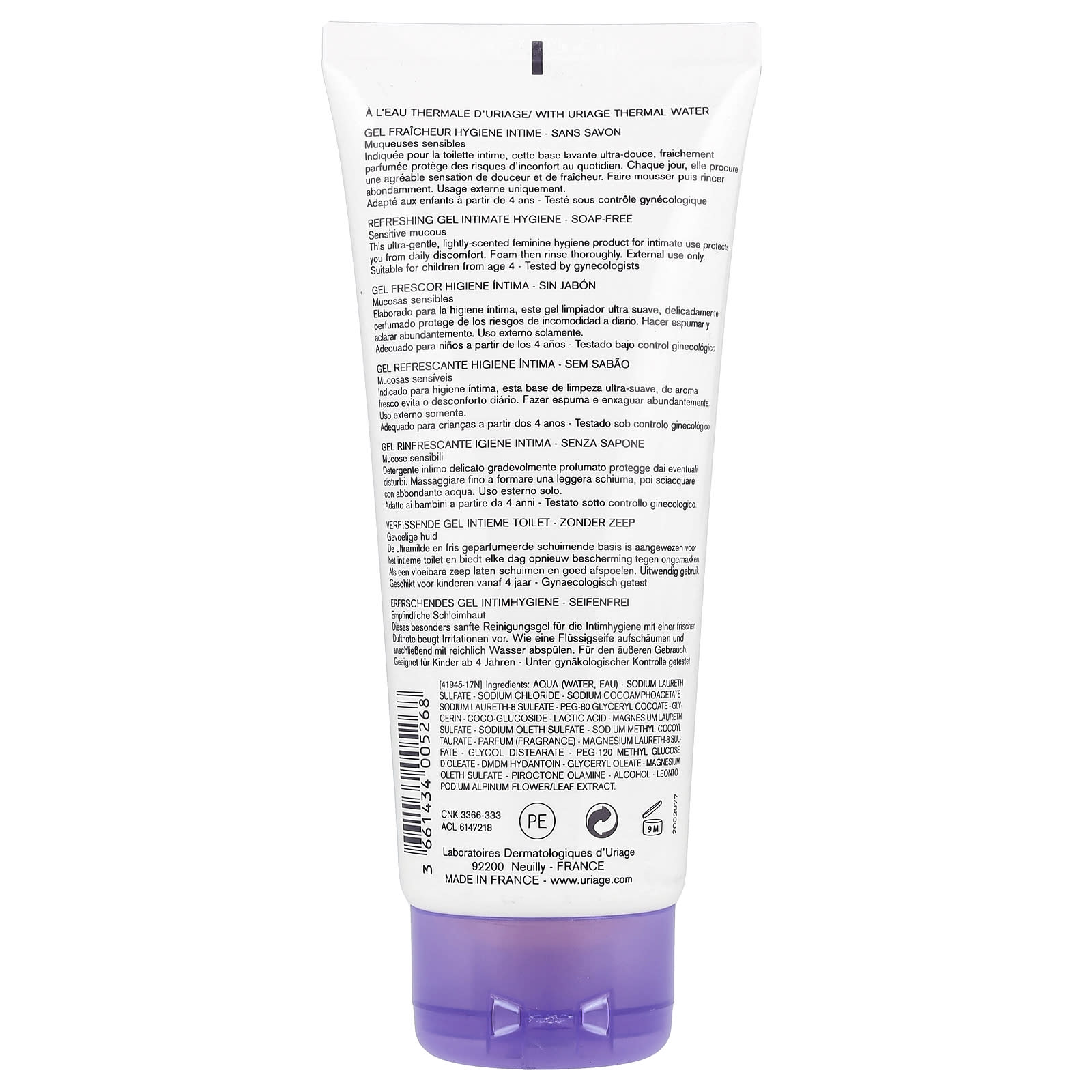 Uriage, Gyn-Phy, Refreshing Gel Intimate Hygiene, 6.8 fl oz (200 ml) - Image 2