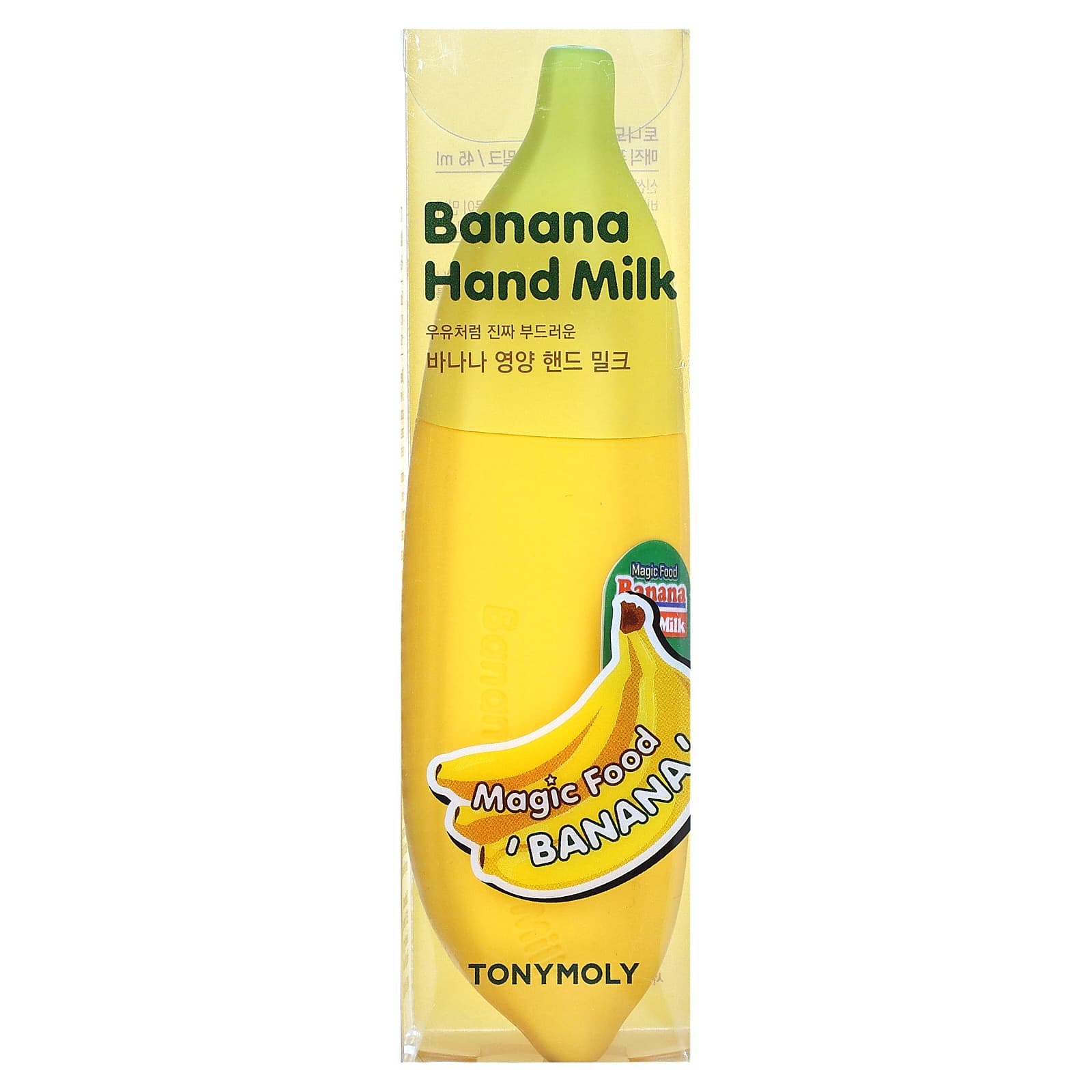 TonyMoly, Magic Food, Banana Hand Milk, 45 ml - Image 1