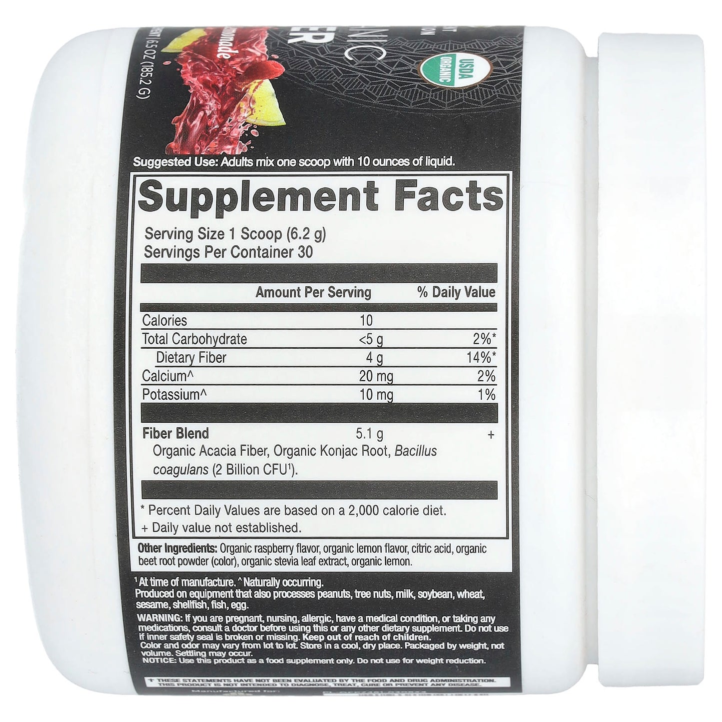 Boost Energy & Digestive Health with Ancient Nutrition Organic Fiber - Image 2