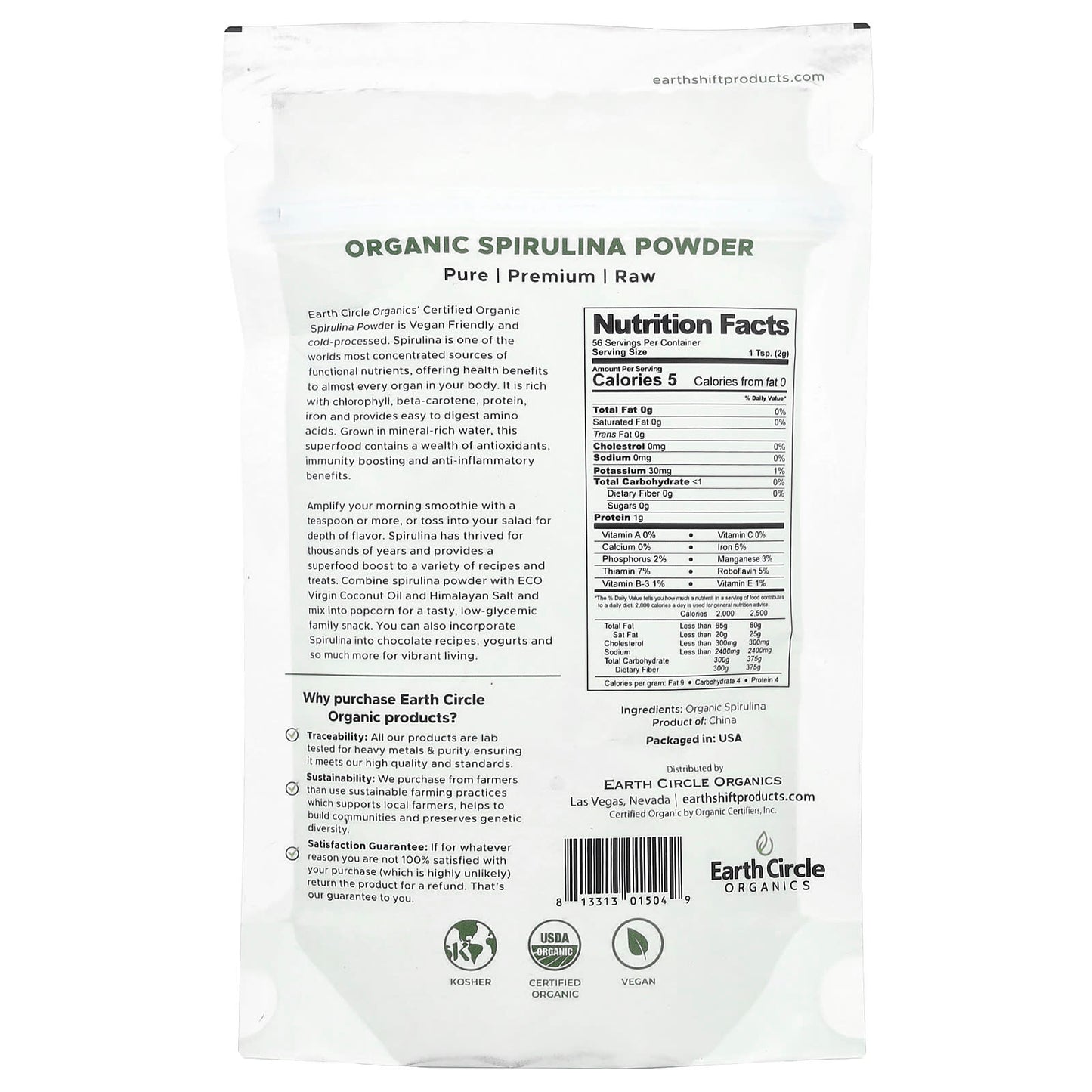 Certified Organic Spirulina Powder by Earth Circle Organics - 4 oz (113.4g) - Image 2