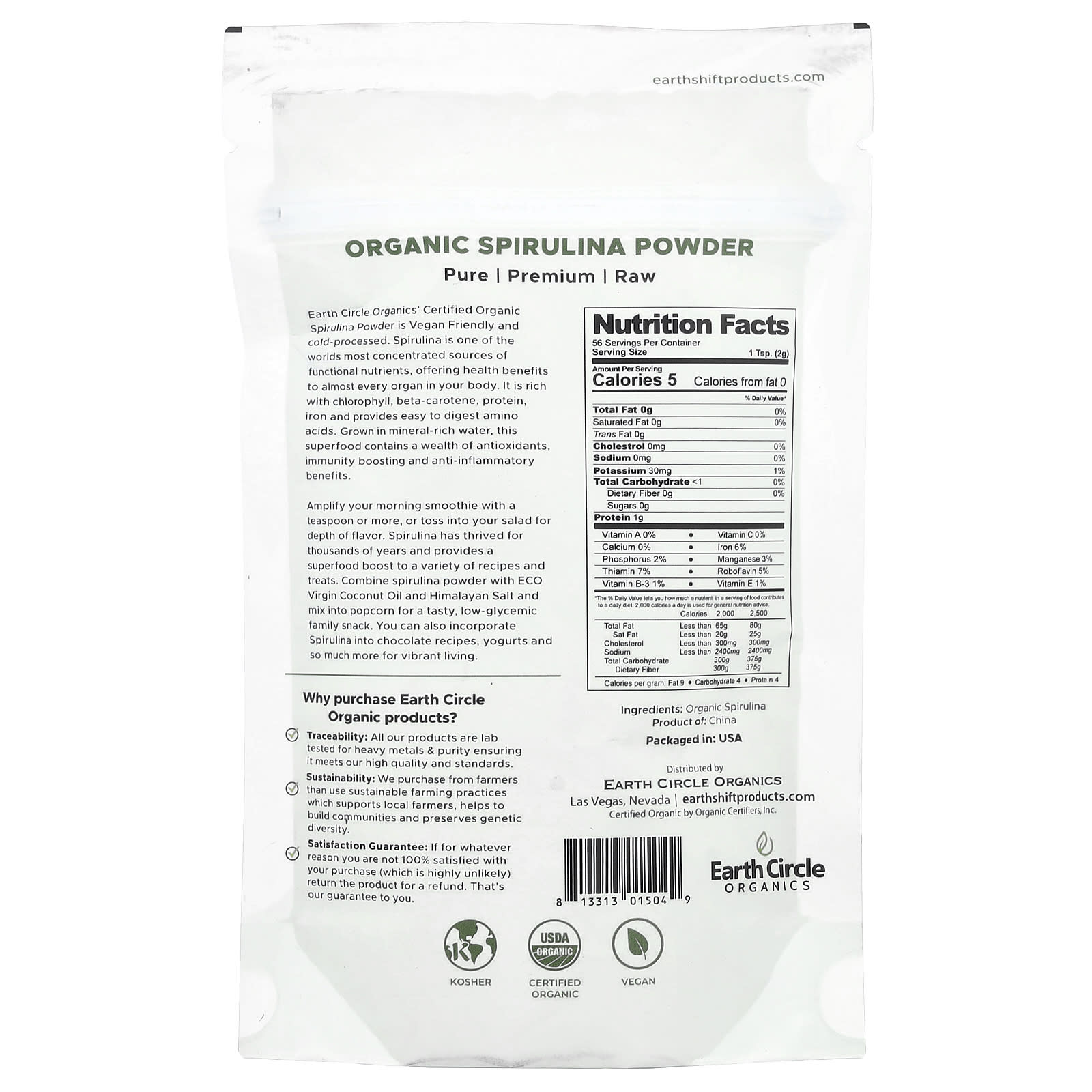 Certified Organic Spirulina Powder by Earth Circle Organics - 4 oz (113.4g) - Image 2