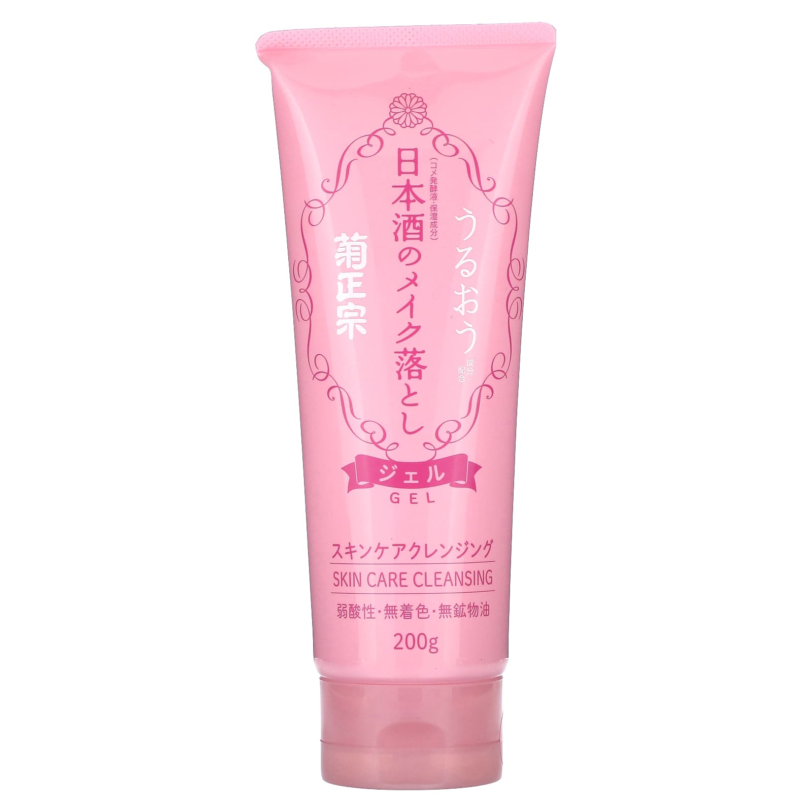 Kikumasamune, Sake Skin Care Cleansing, 7.05 oz (200 g) - Image 1