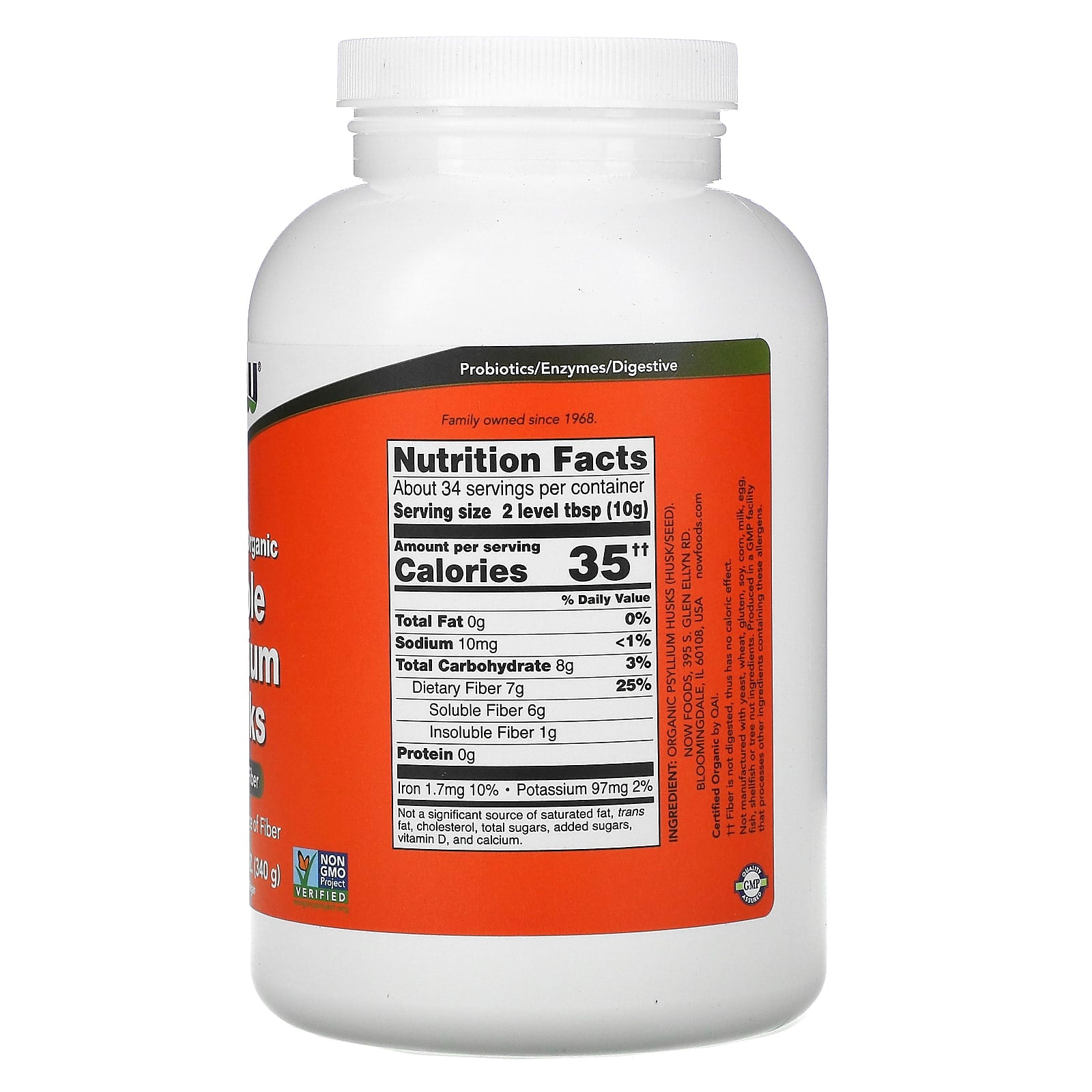 NOW Foods, Certified Organic Whole Psyllium Husks, 12 oz (340 g) - Image 2