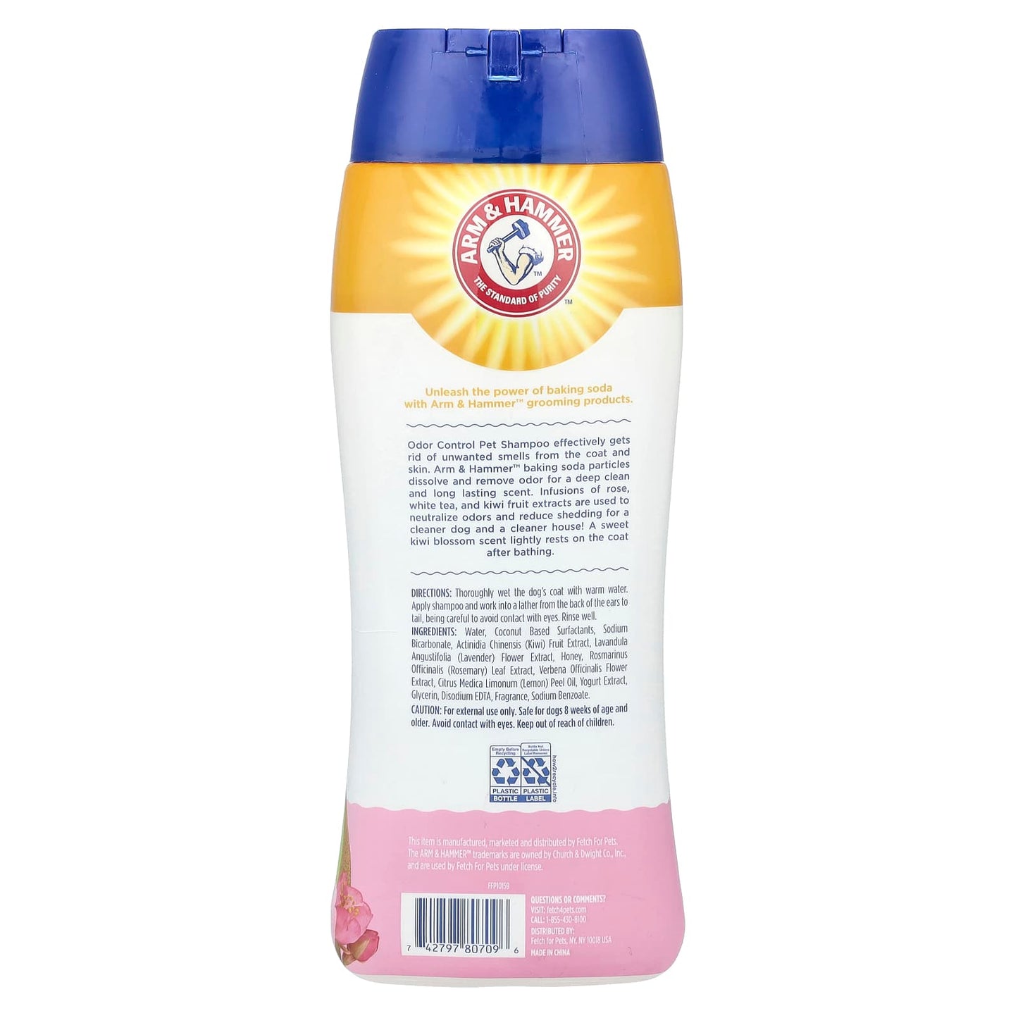 Arm & Hammer Odor Control Pet Shampoo for Dogs - 20 fl oz (591 ml) - Image 2