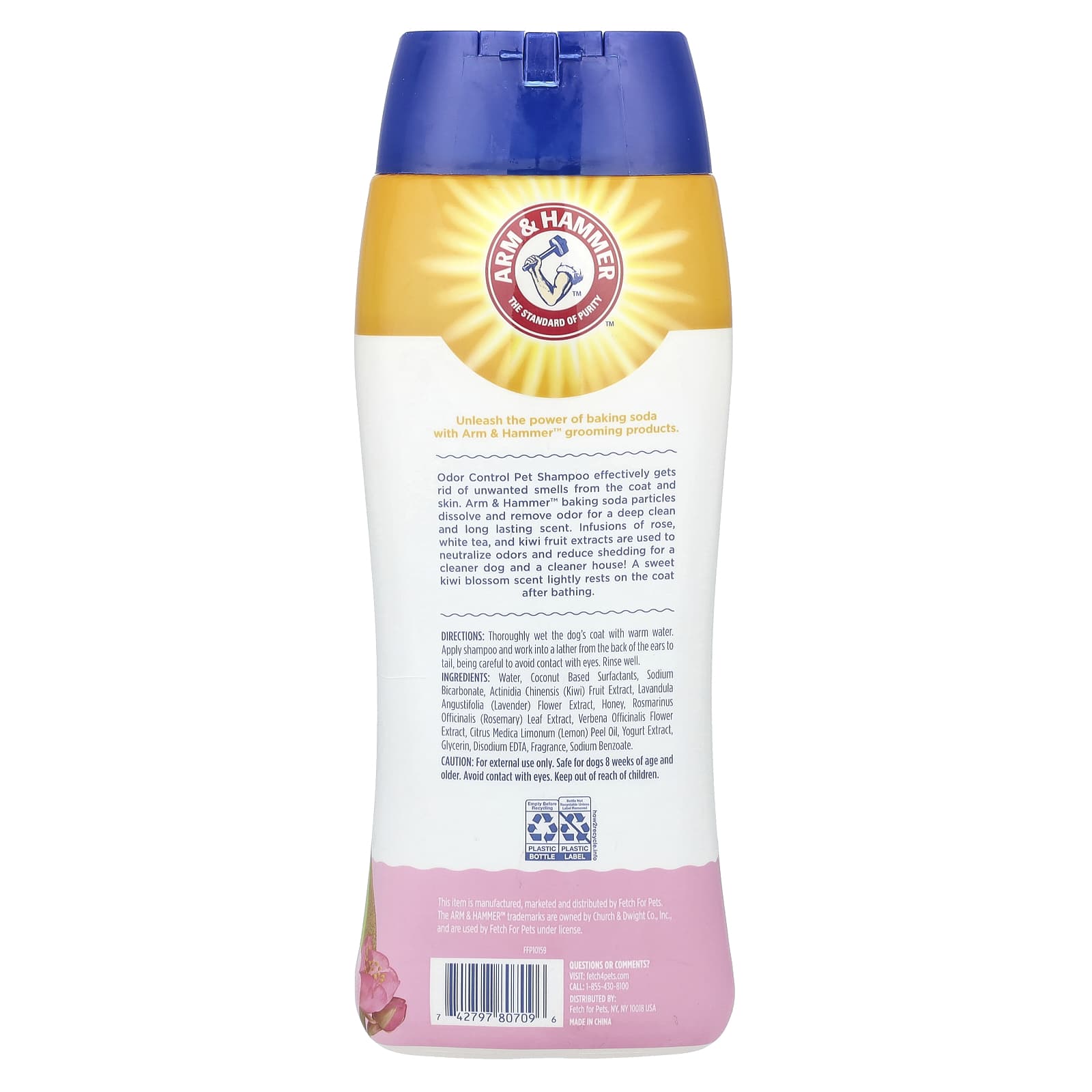 Arm & Hammer Odor Control Pet Shampoo for Dogs - 20 fl oz (591 ml) - Image 2