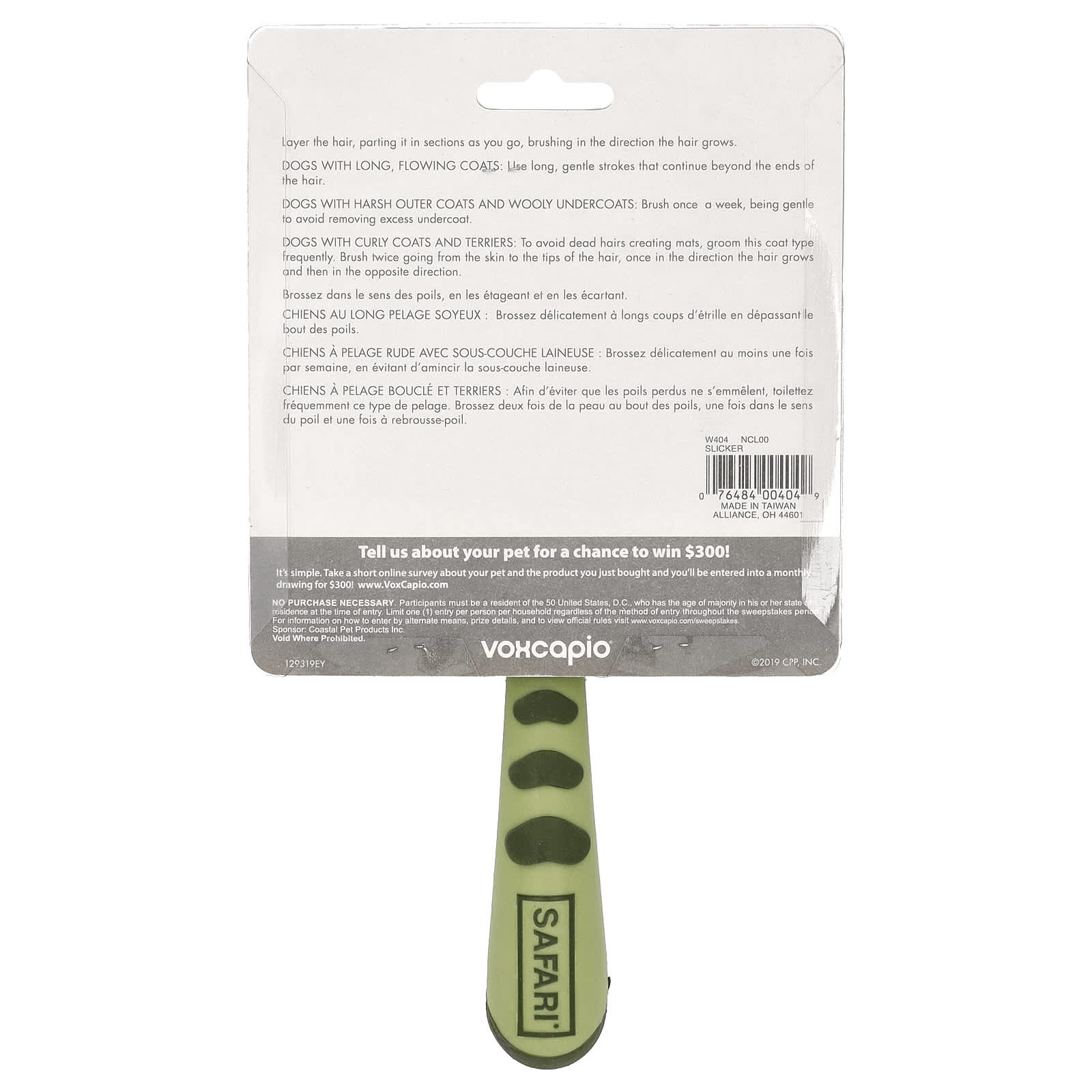 Safari, Soft Slicker Brush for Medium Dogs, 1 Brush - Image 2