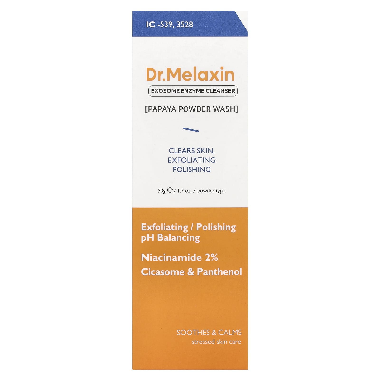 Dr.Melaxin Exosome Enzyme Cleanser with Papaya Powder for Smooth, Glowing Skin - Image 2