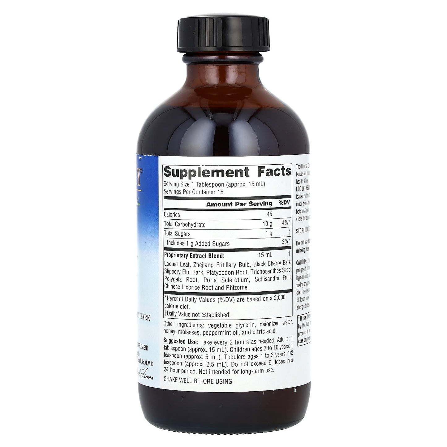 Planetary Herbals, Loquat Respiratory Syrup, 8 fl oz (236.56 ml) - Image 2