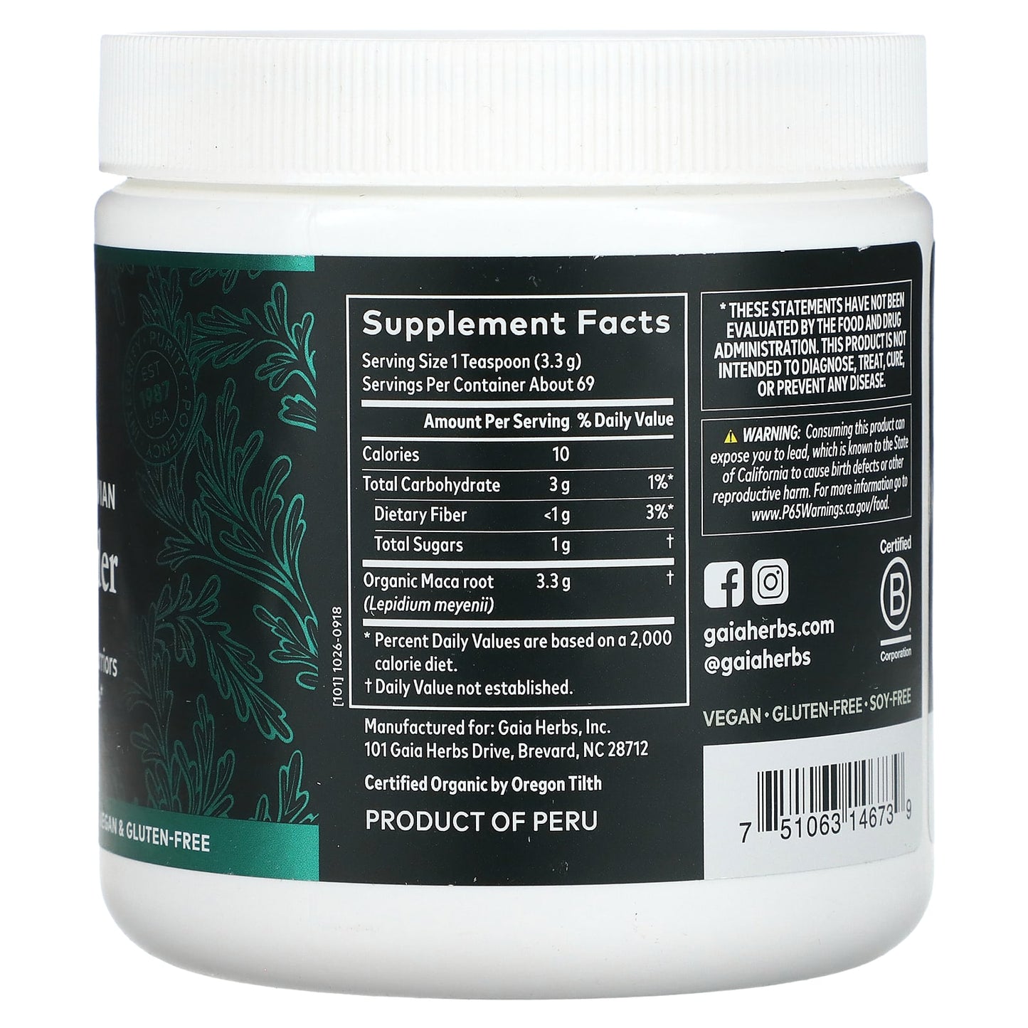 Gaia Herbs Gelatinized Peruvian Maca Powder for Energy & Stamina - Image 2