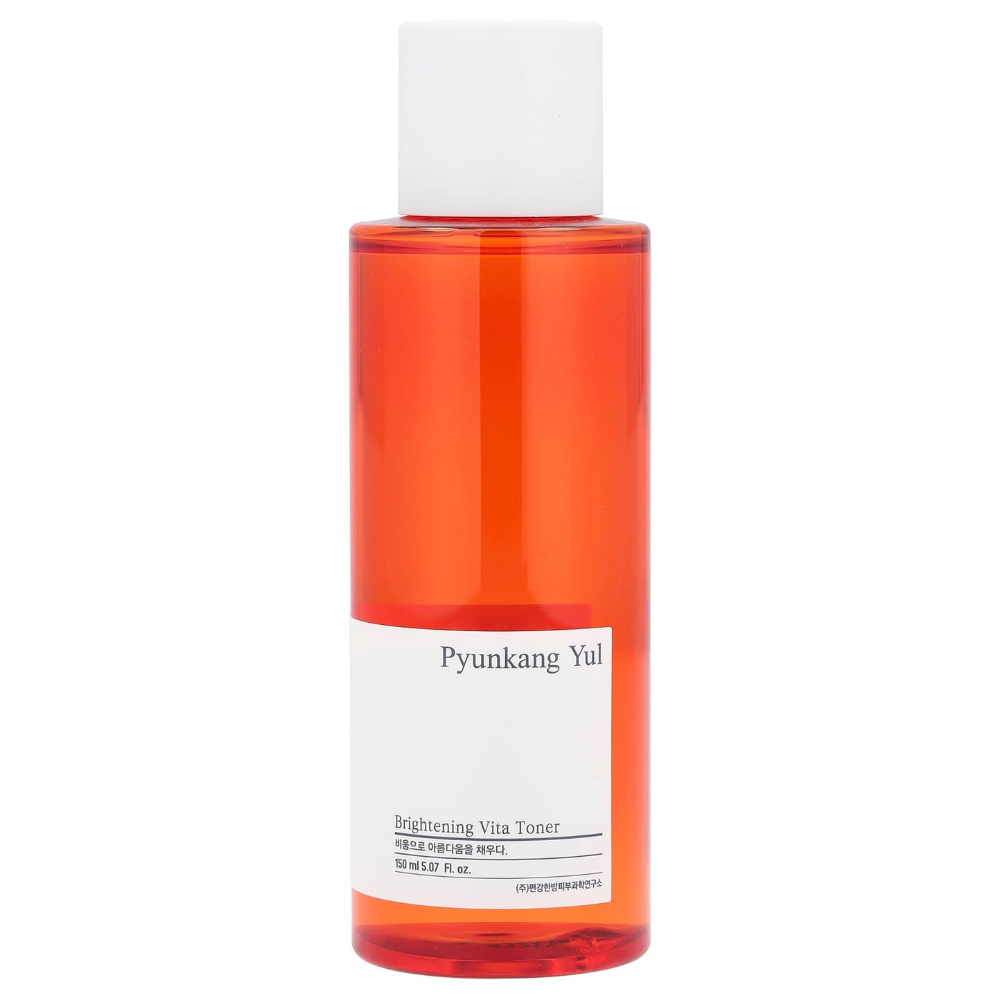 Pyunkang Yul, Brightening Vita Toner, 5.07 fl oz (150 ml) - Image 1