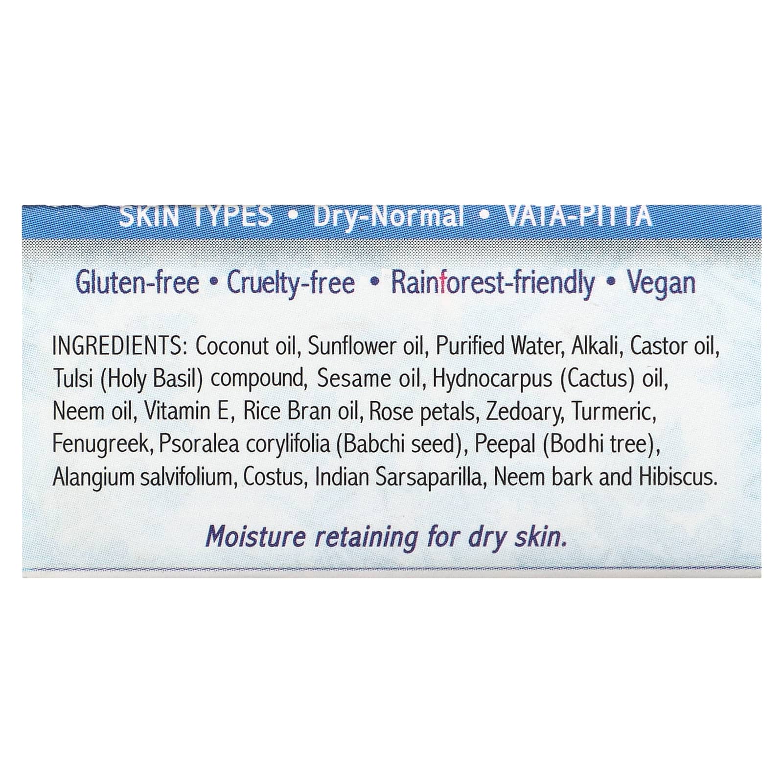 Neem & Tulsi Ayurvedic Soap for Dry Skin - Cruelty-Free, Vegan - Image 2