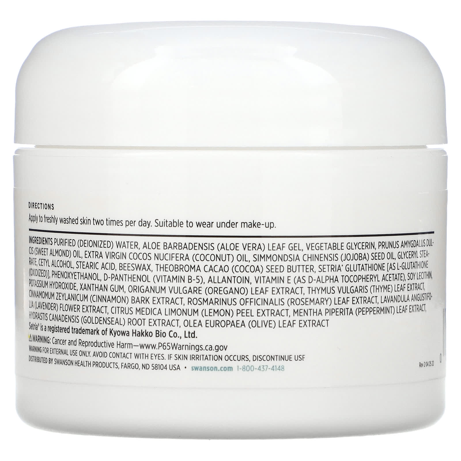 Swanson, L-Glutathione Cream with Setria Glutathione, 2 fl oz (59 ml) - Image 2