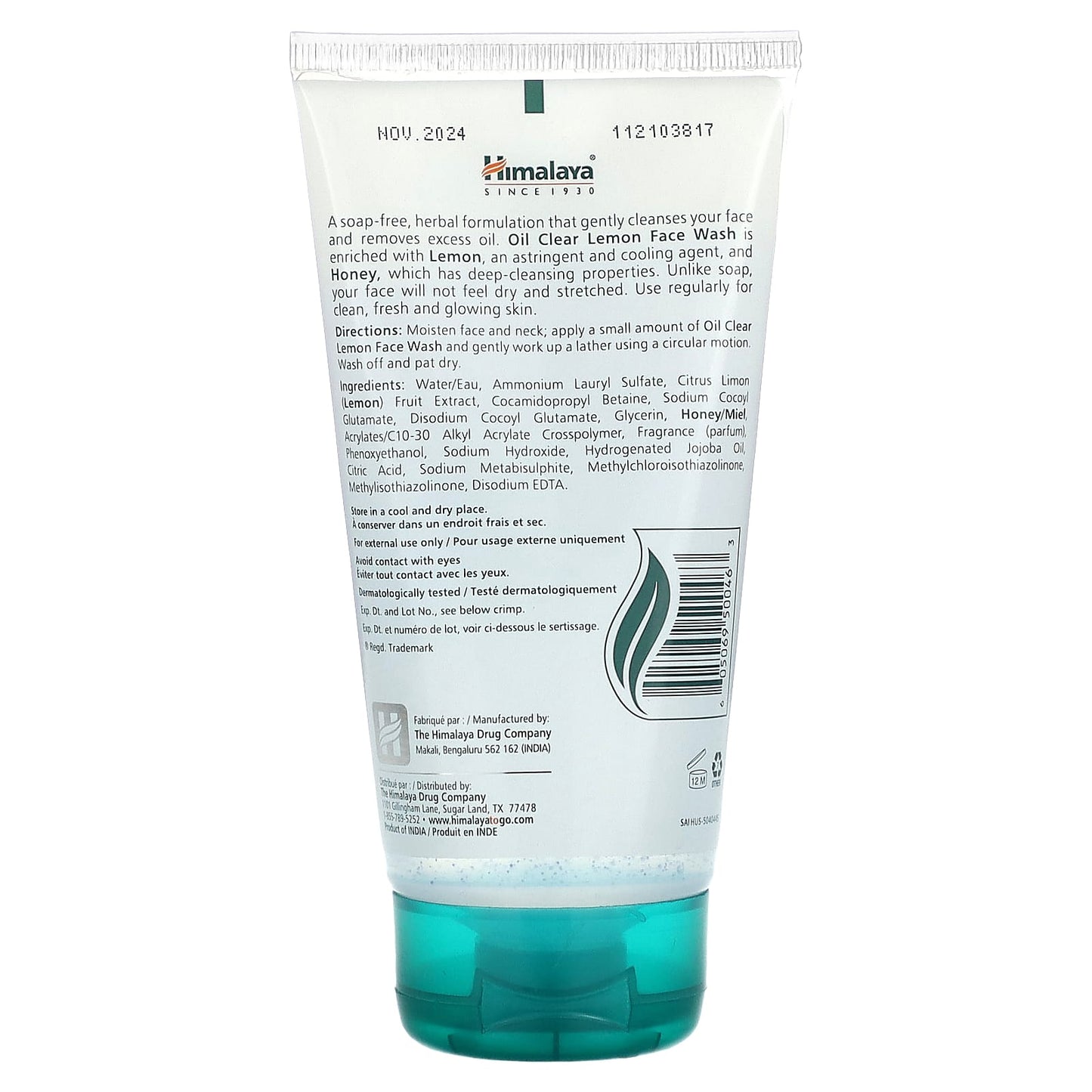 Himalaya Oil Clear Lemon Face Wash for Oily Skin, 5.07 fl oz - Image 2
