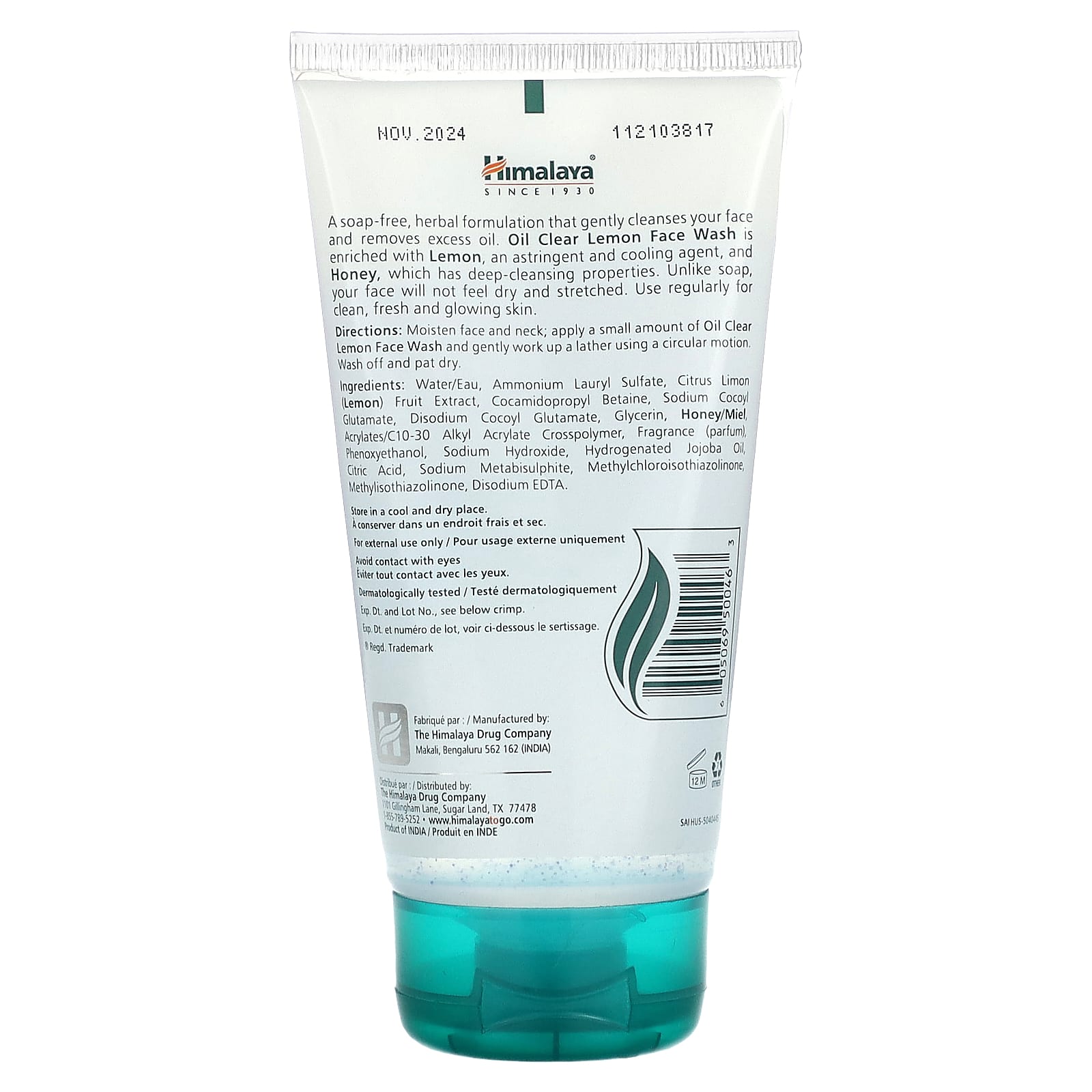 Himalaya Oil Clear Lemon Face Wash for Oily Skin, 5.07 fl oz - Image 2