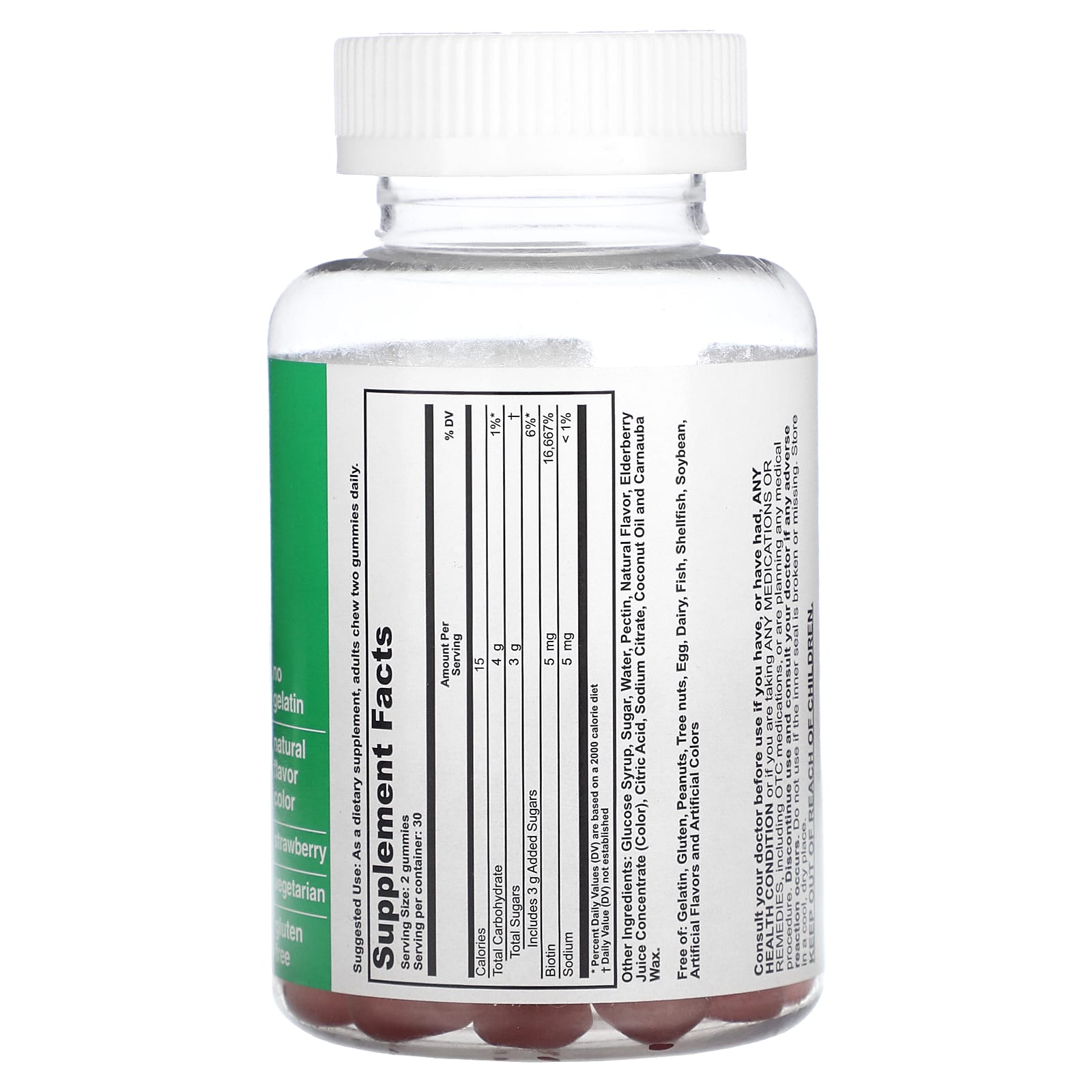T-RQ, Adult Gummy, Biotin, Strawberry, 60 Gummies - Image 2