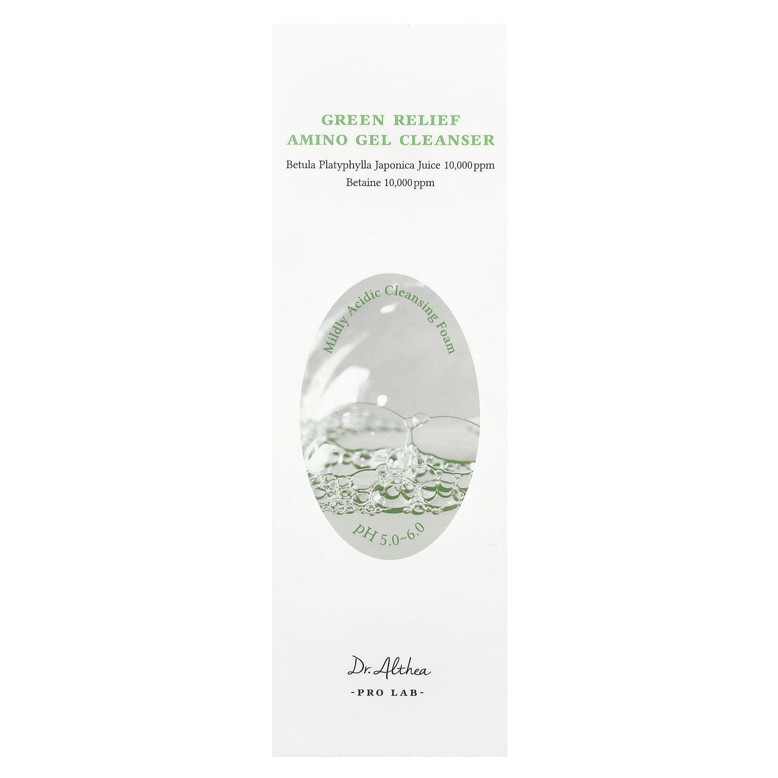 Green Relief Amino Gel Cleanser for Clear Skin by Dr. Althea - Image 2