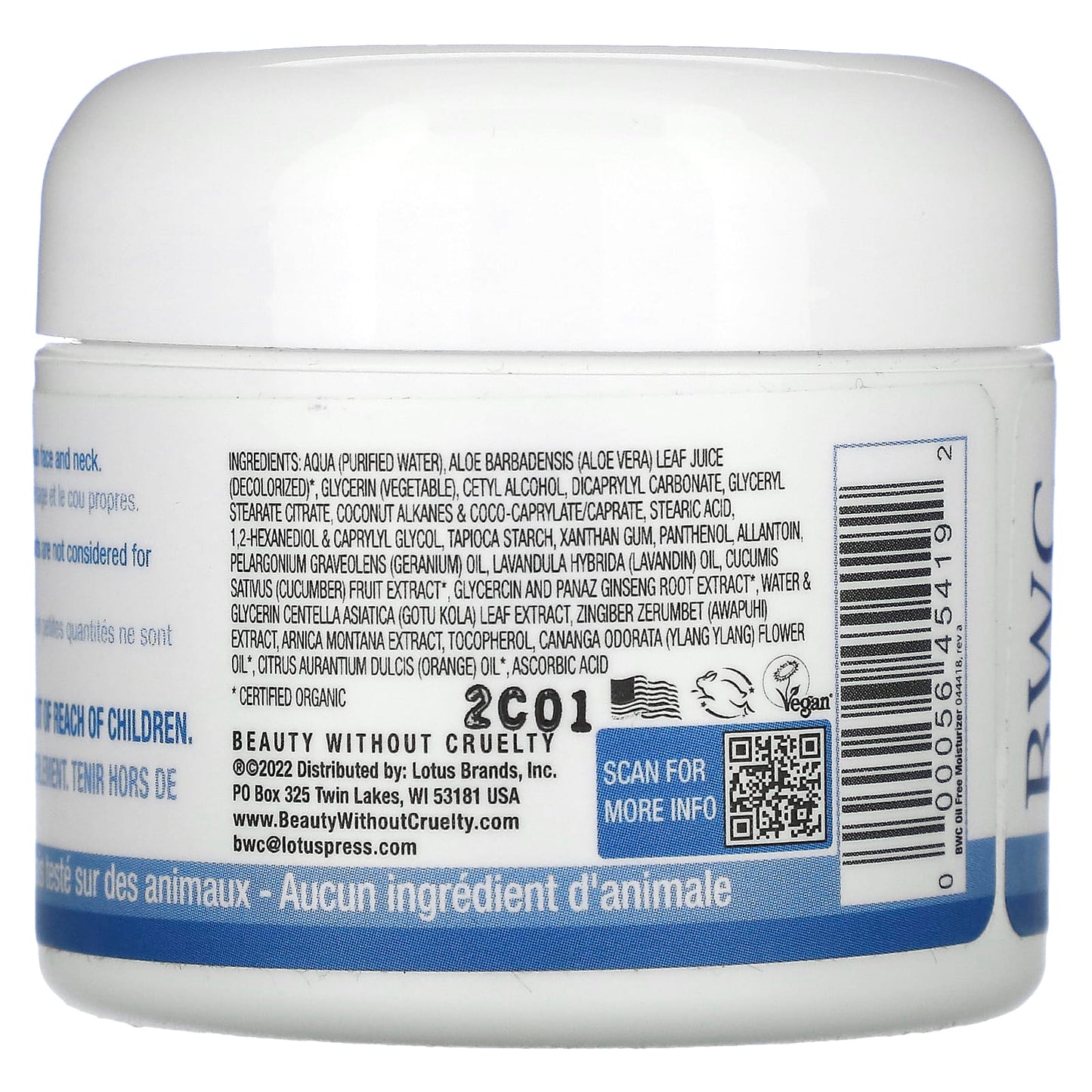 Cruelty-Free Oil-Free Moisturizer for Normal to Oily Skin - 2 oz - Image 2