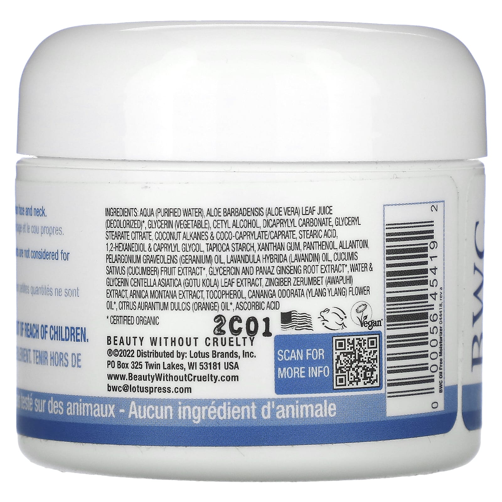 Cruelty-Free Oil-Free Moisturizer for Normal to Oily Skin - 2 oz - Image 2