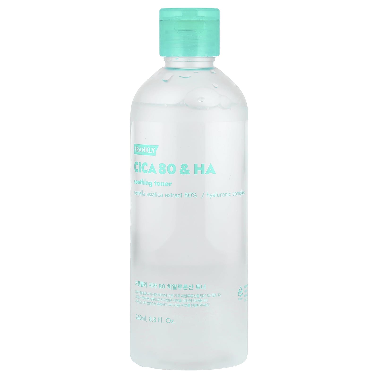 Frankly Cica Toner with Hyaluronic Acid, 8.8 fl oz, Soothing Hydration for Soft Skin - Image 1