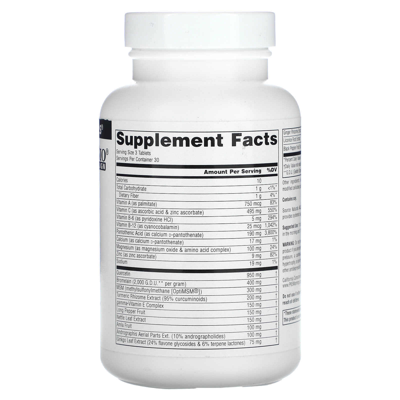 Source Naturals, Aller-Response, 90 Tablets - Image 2